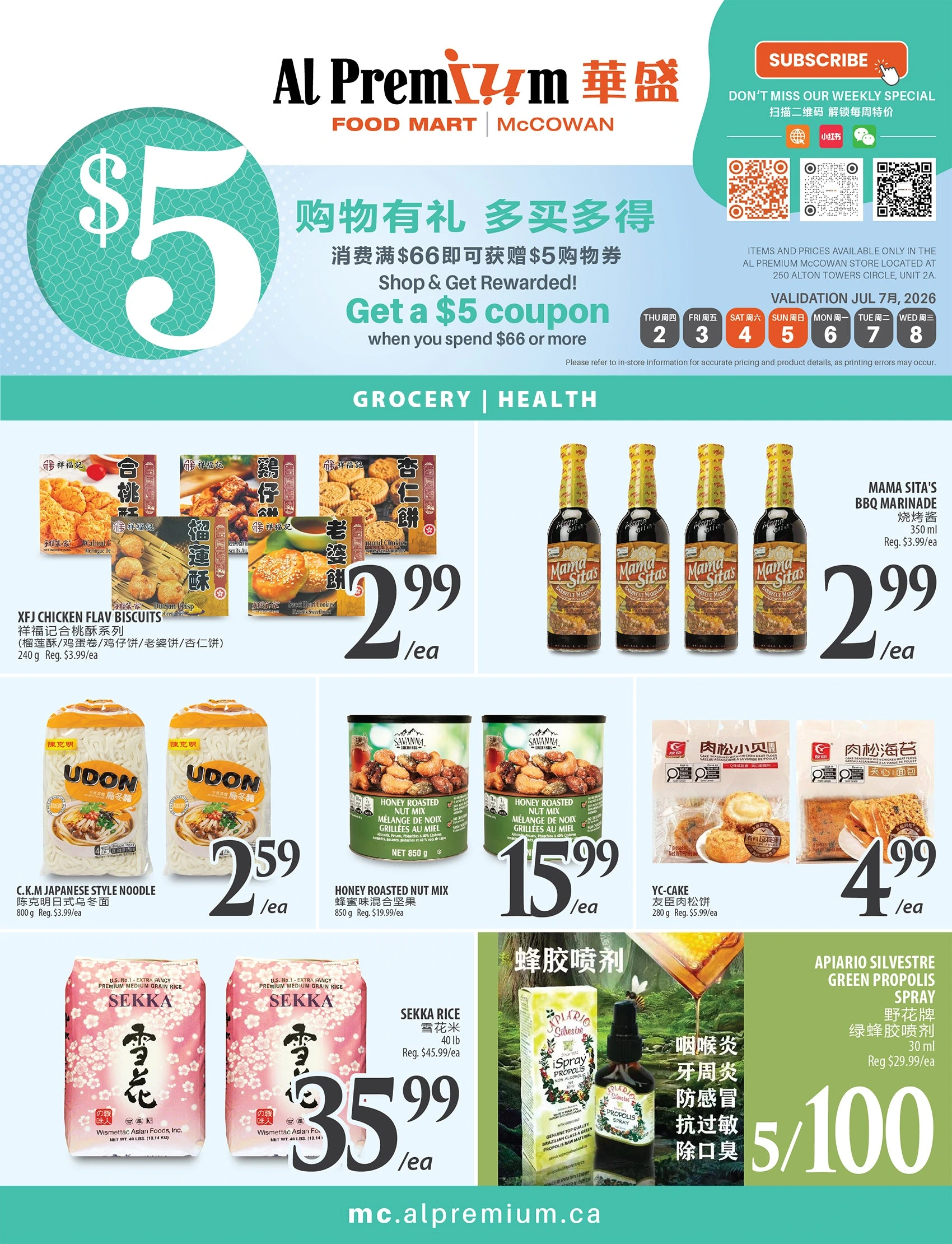 Flyer page 5