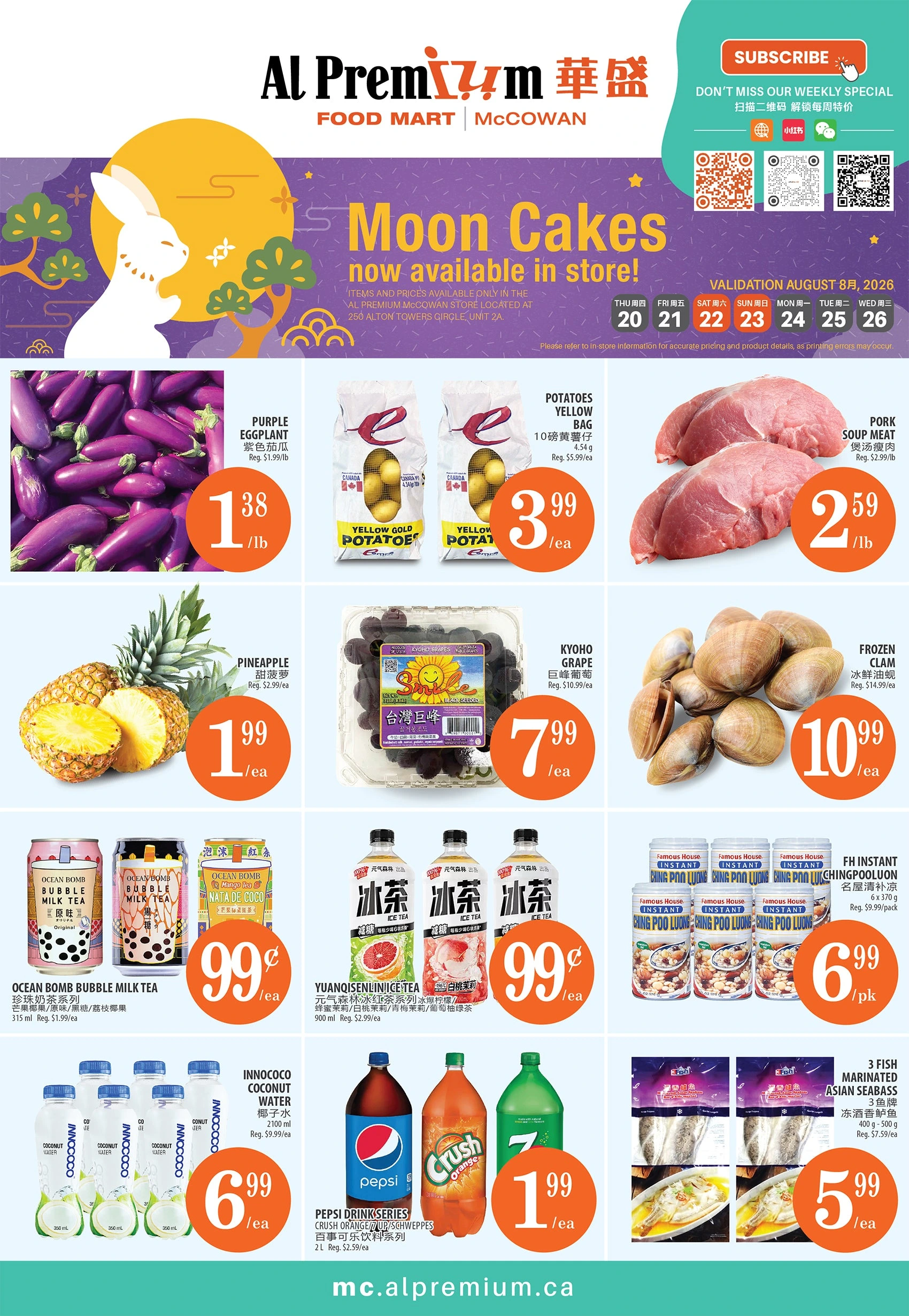 Flyer page 1