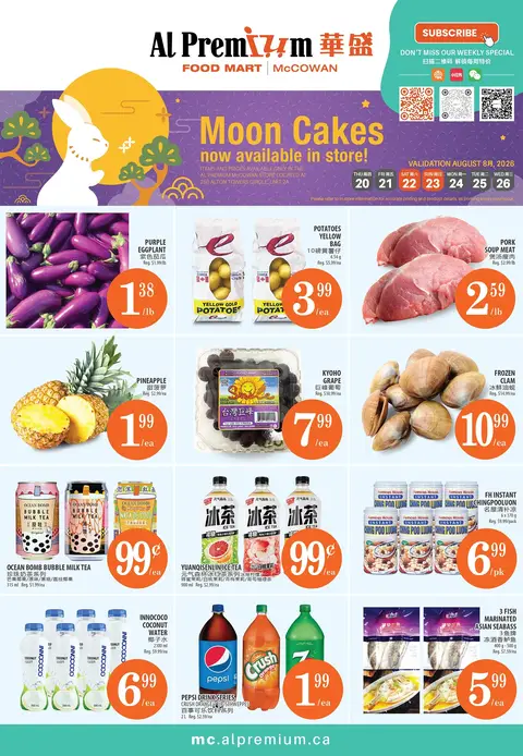 Weekly Flyer
