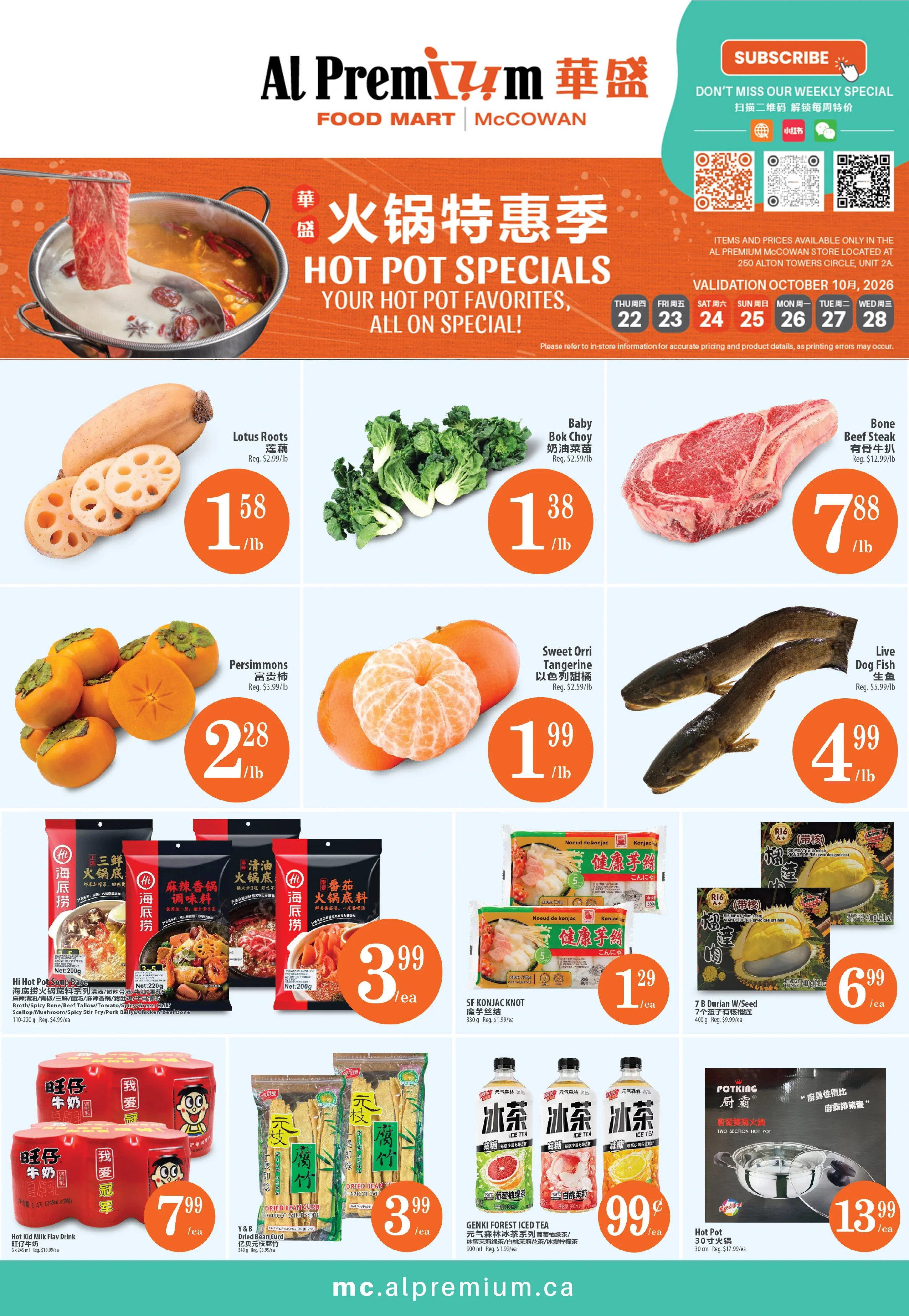 Al Premium McCowan Weekly Flyer - Page 1