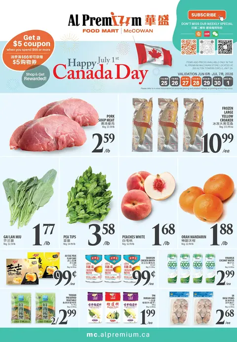 Weekly Flyer