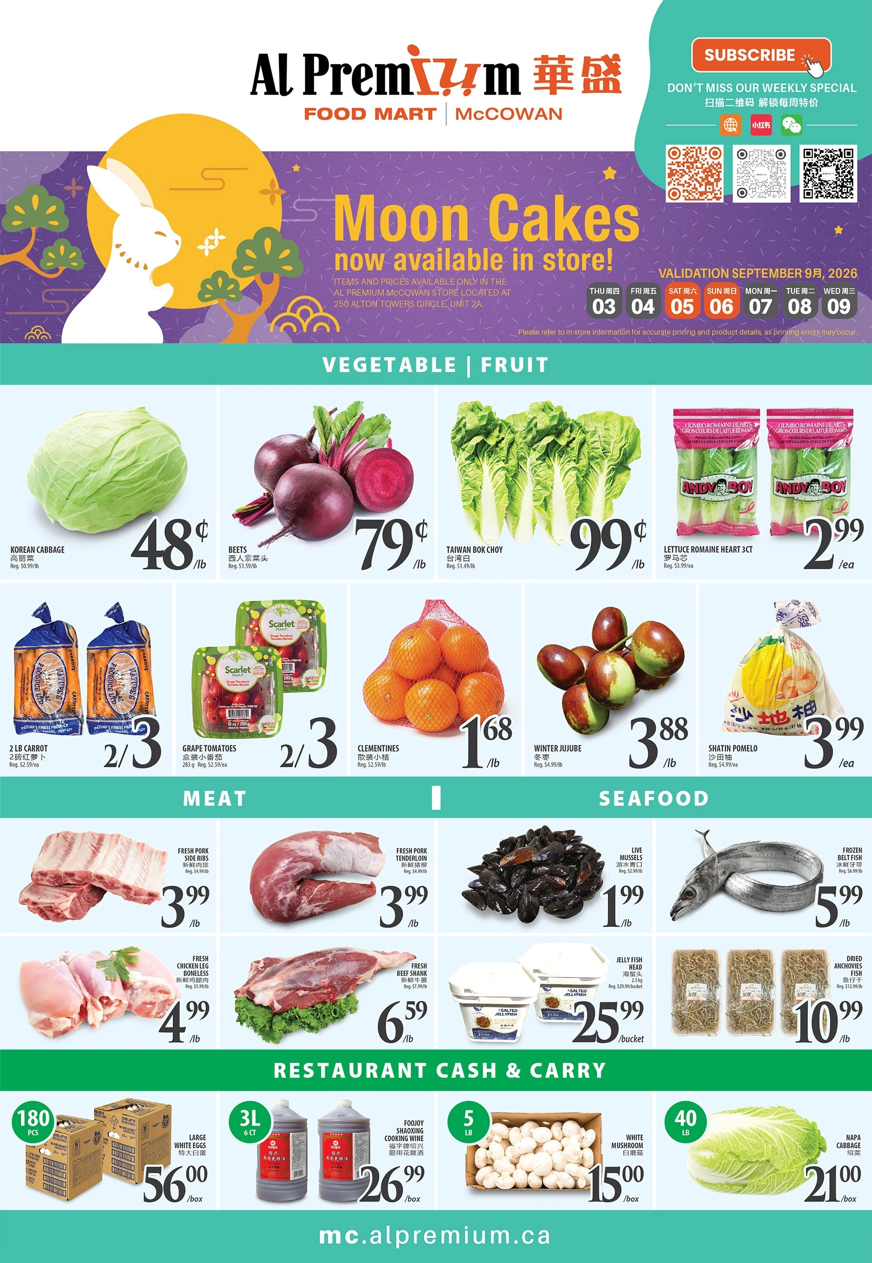 Al Premium McCowan Weekly Flyer - Page 2