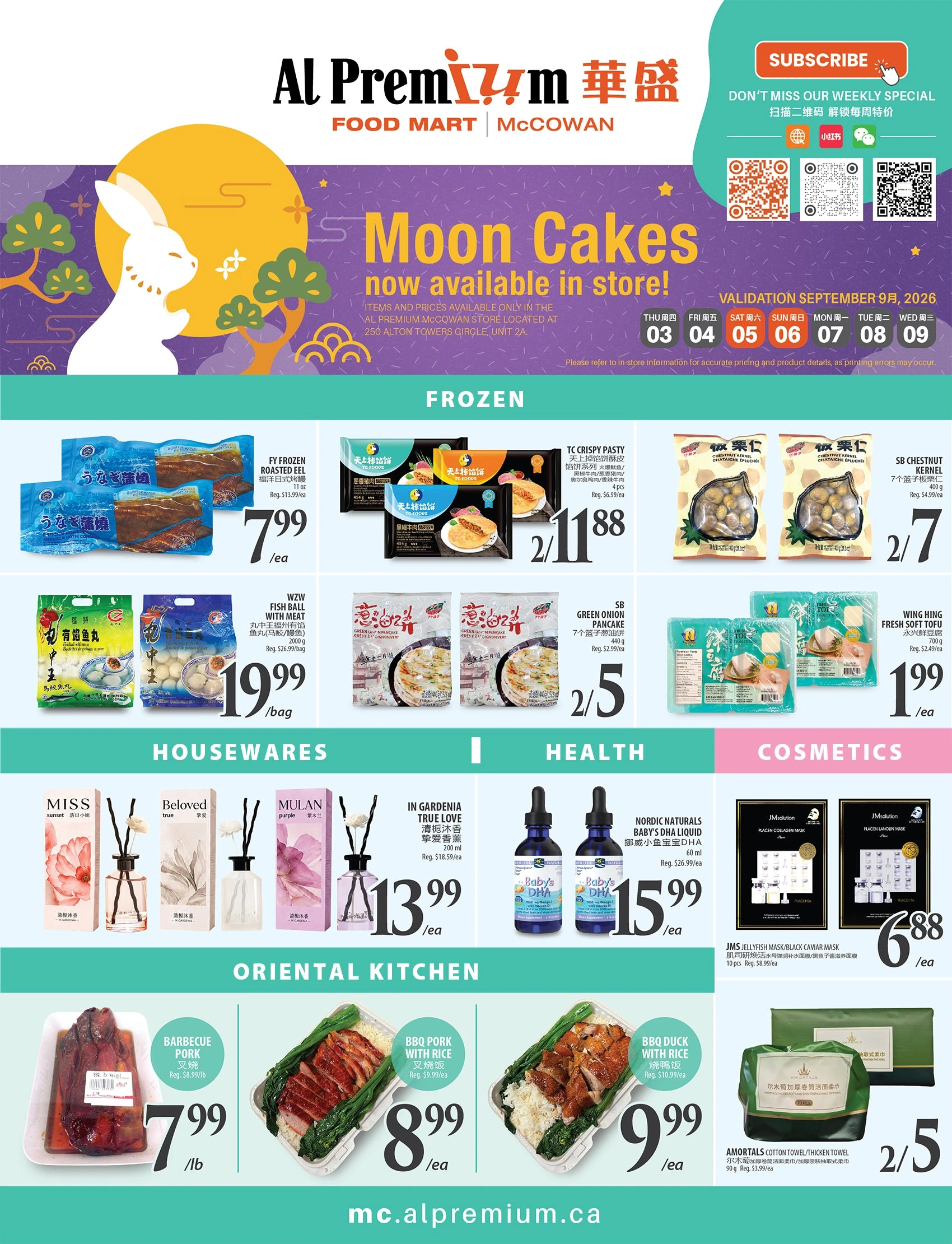 Al Premium McCowan Weekly Flyer - Page 4