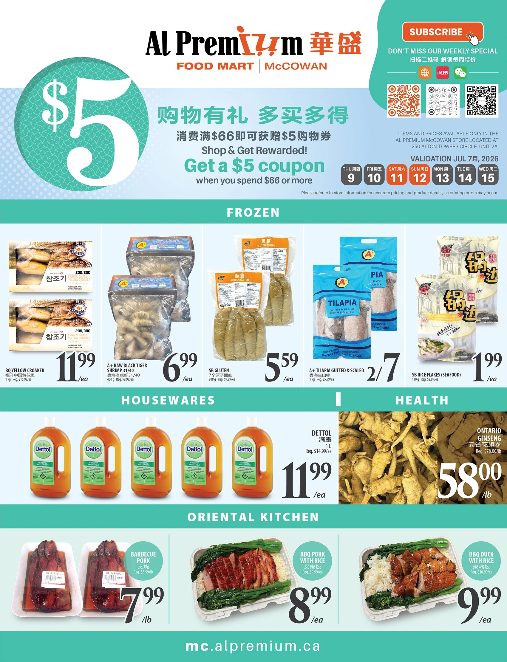 Flyer page 4