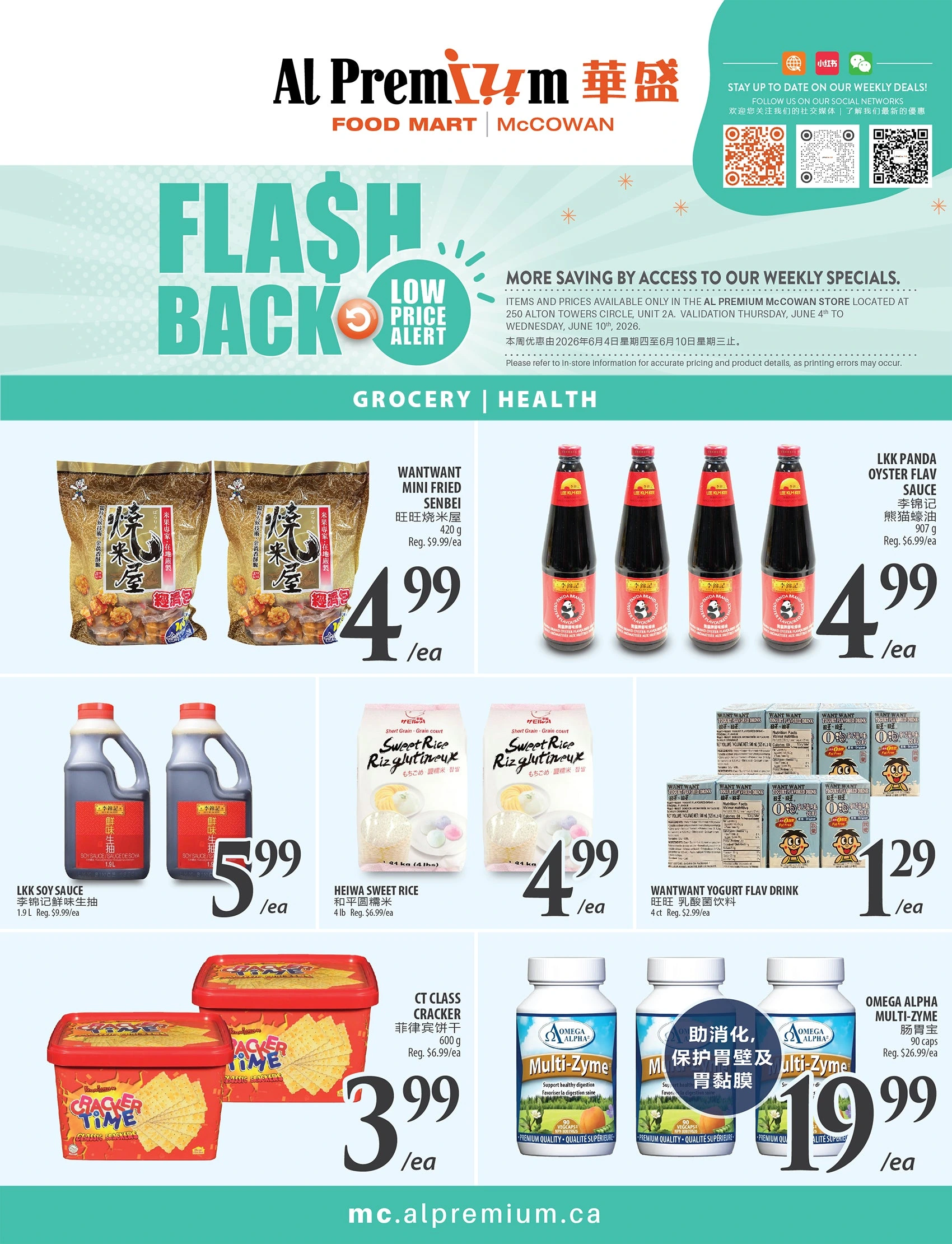 Flyer page 5
