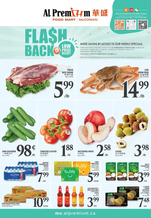 Weekly Flyer