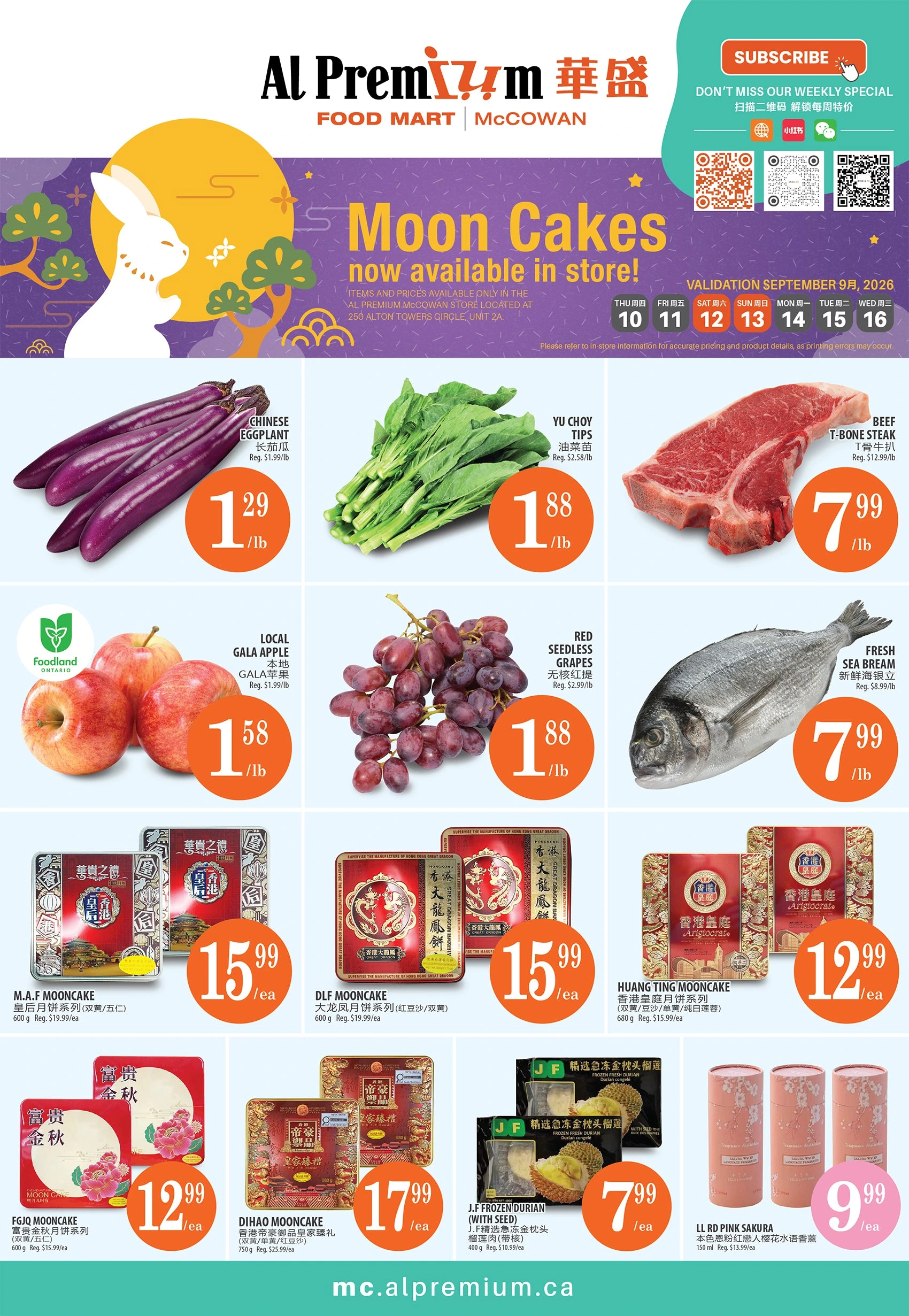 Al Premium McCowan Weekly Flyer - Page 1