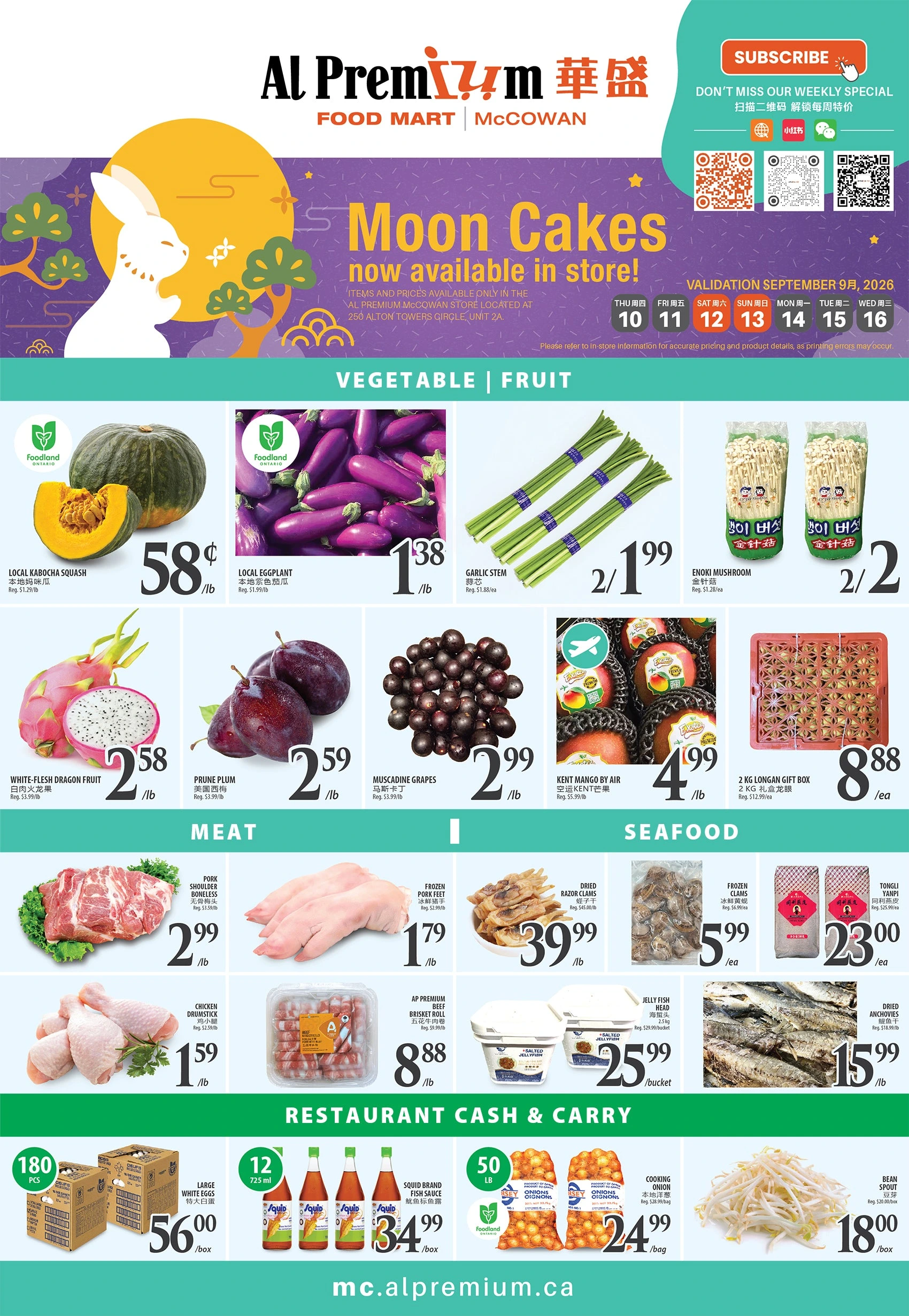 Al Premium McCowan Weekly Flyer - Page 2
