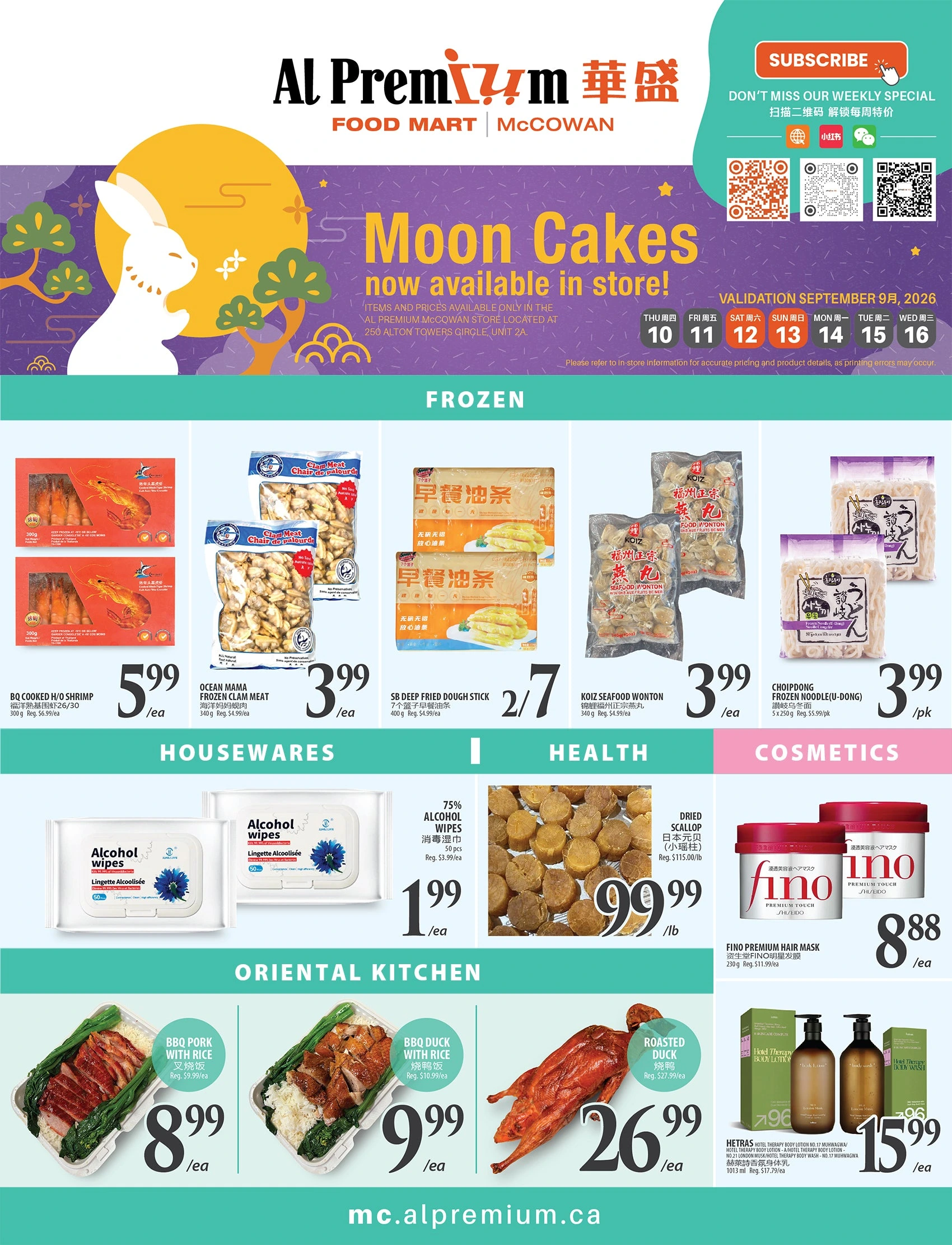 Al Premium McCowan Weekly Flyer - Page 4