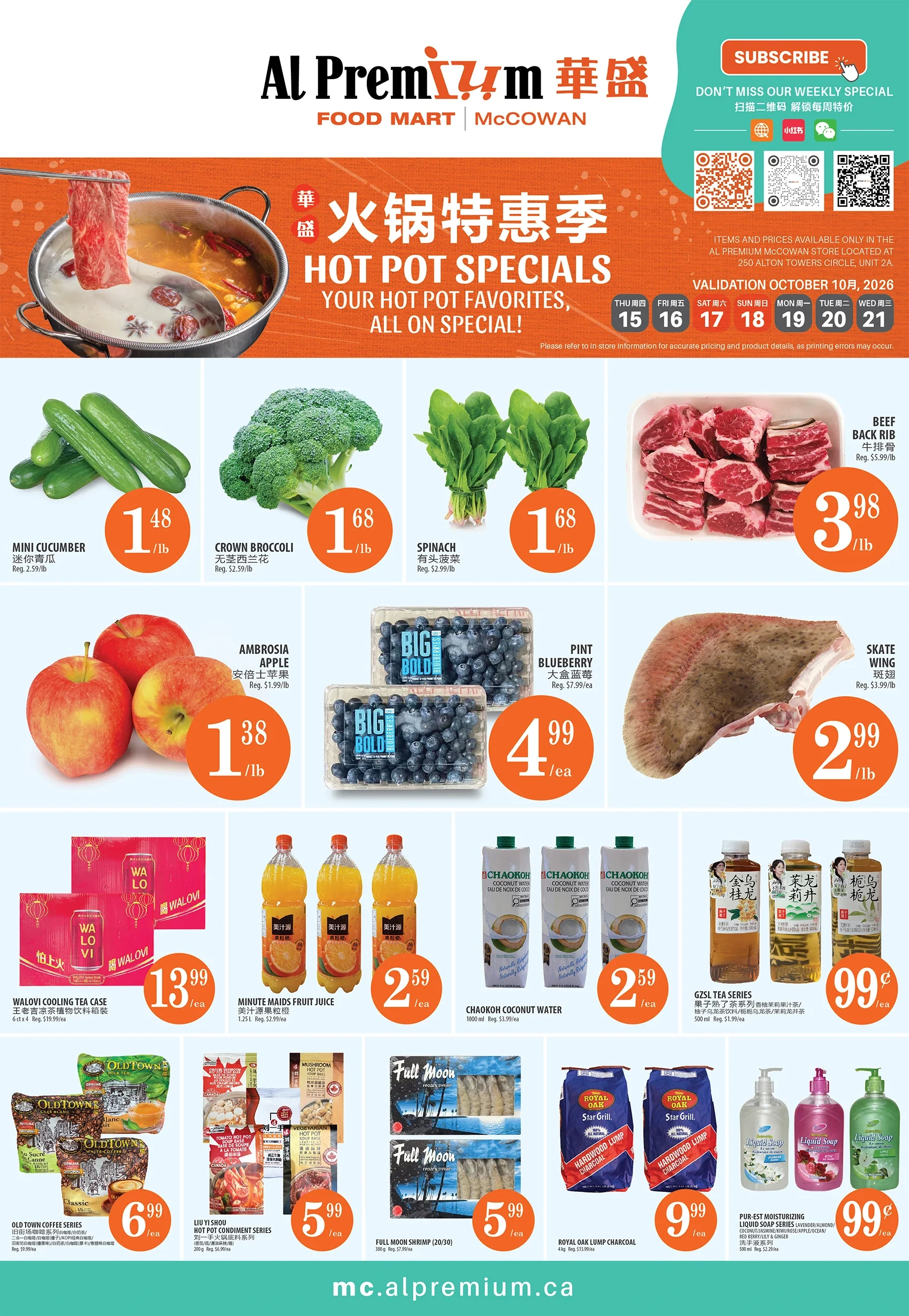 Al Premium McCowan Weekly Flyer - Page 1