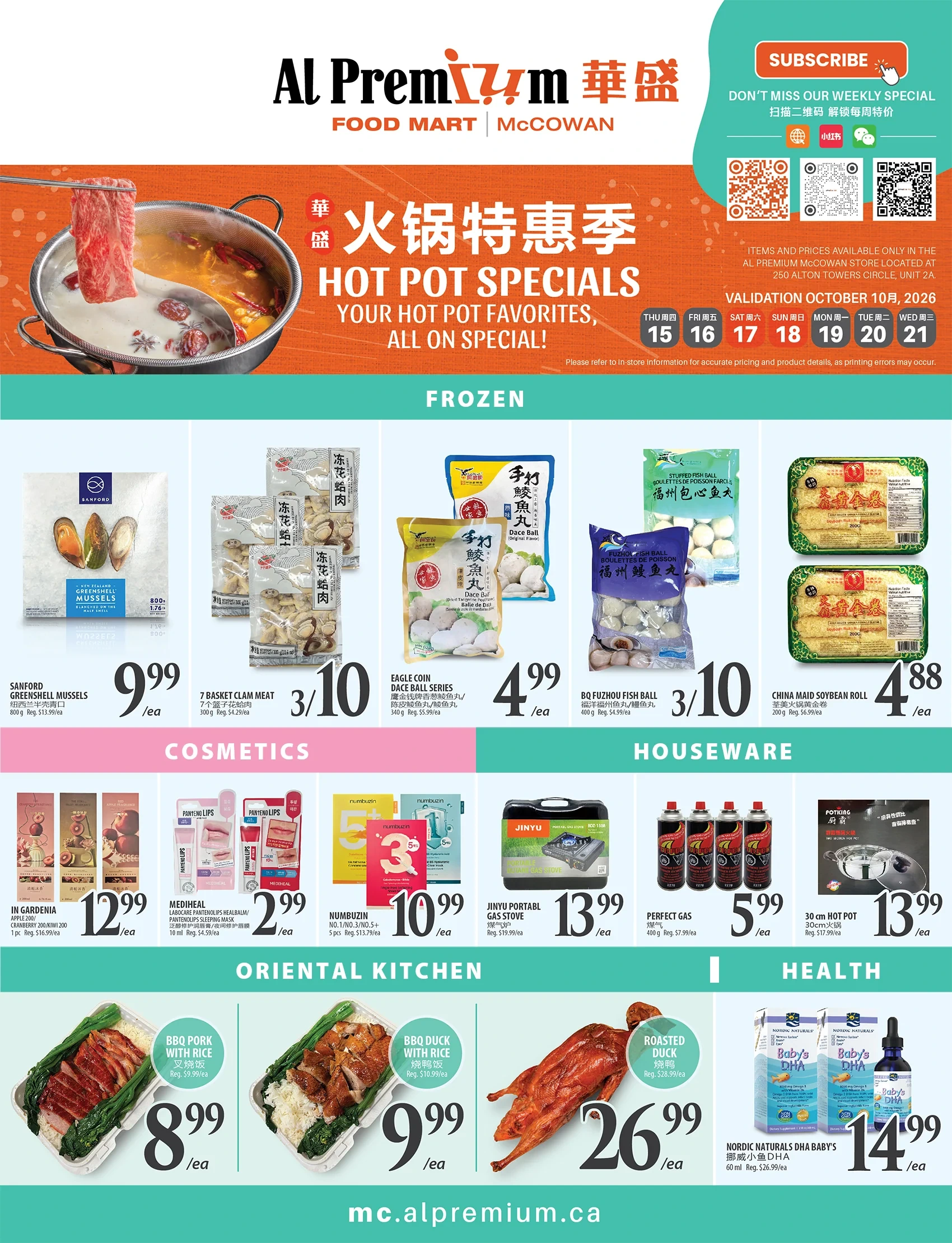 Al Premium McCowan Weekly Flyer - Page 4