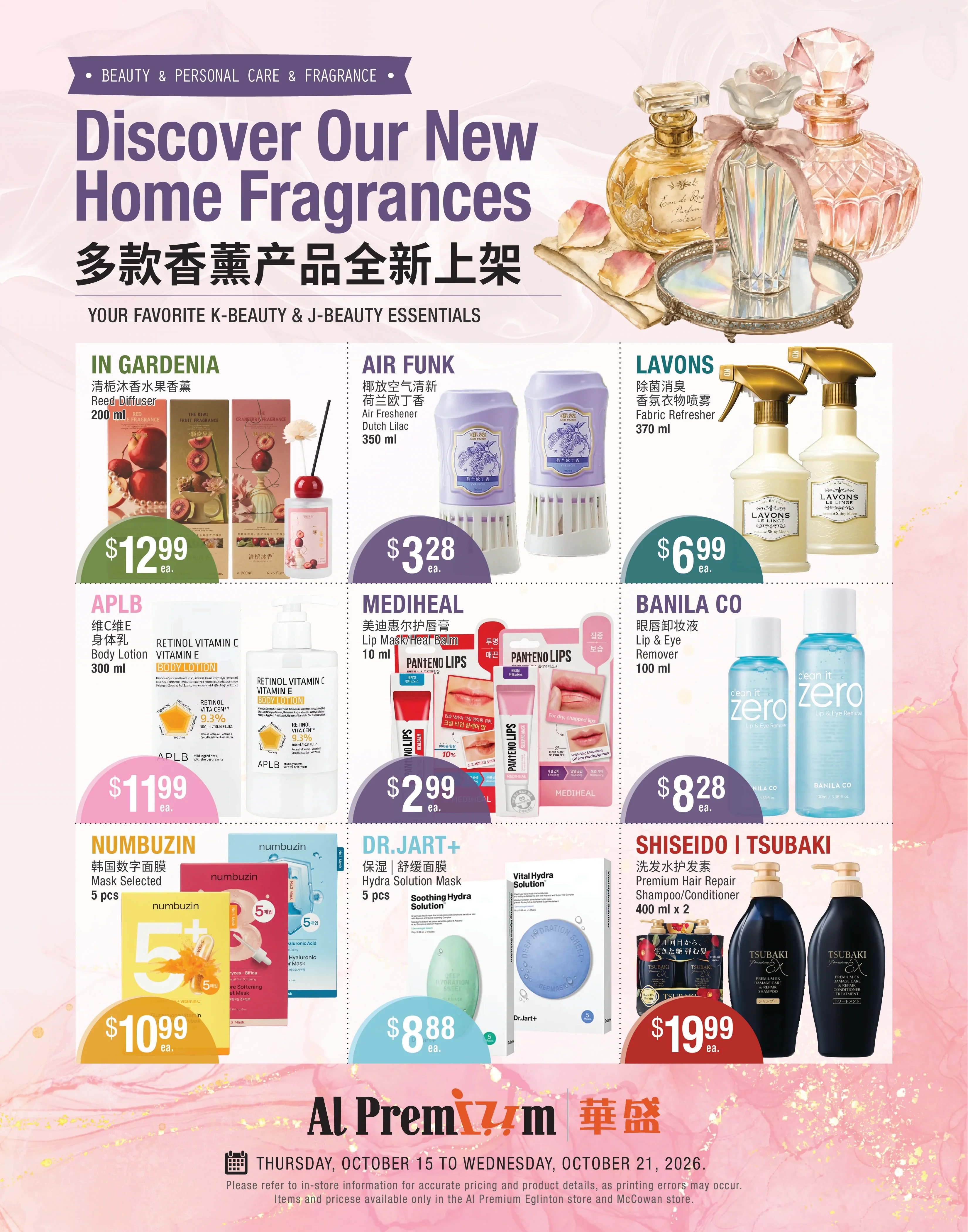 Al Premium McCowan Weekly Flyer - Page 5