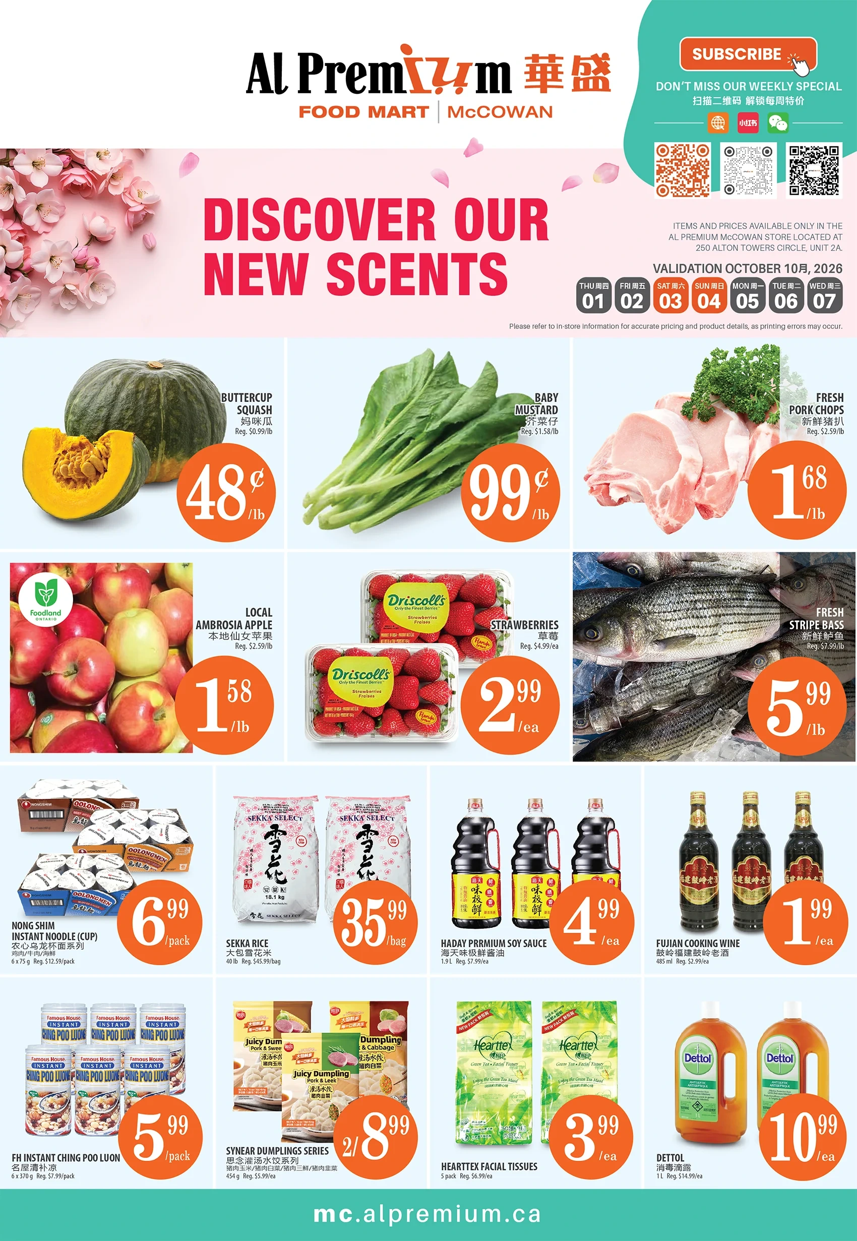 Al Premium McCowan Weekly Flyer - Page 1