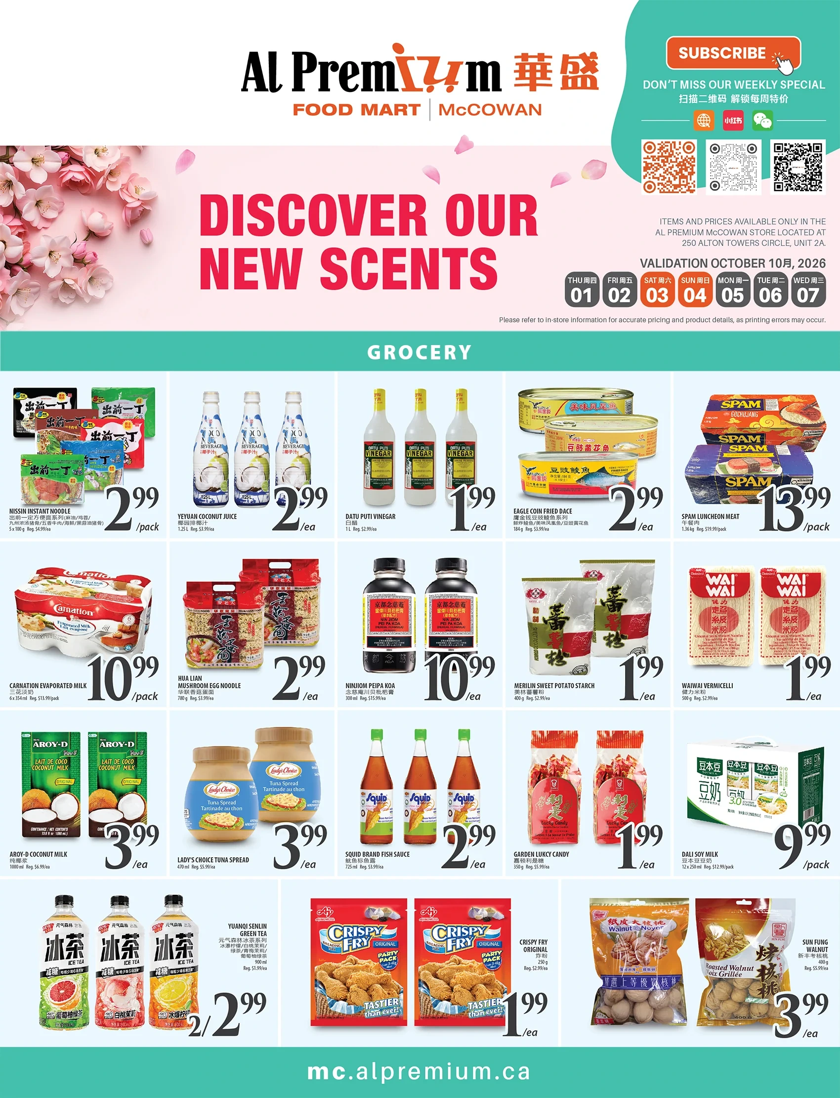 Al Premium McCowan Weekly Flyer - Page 3