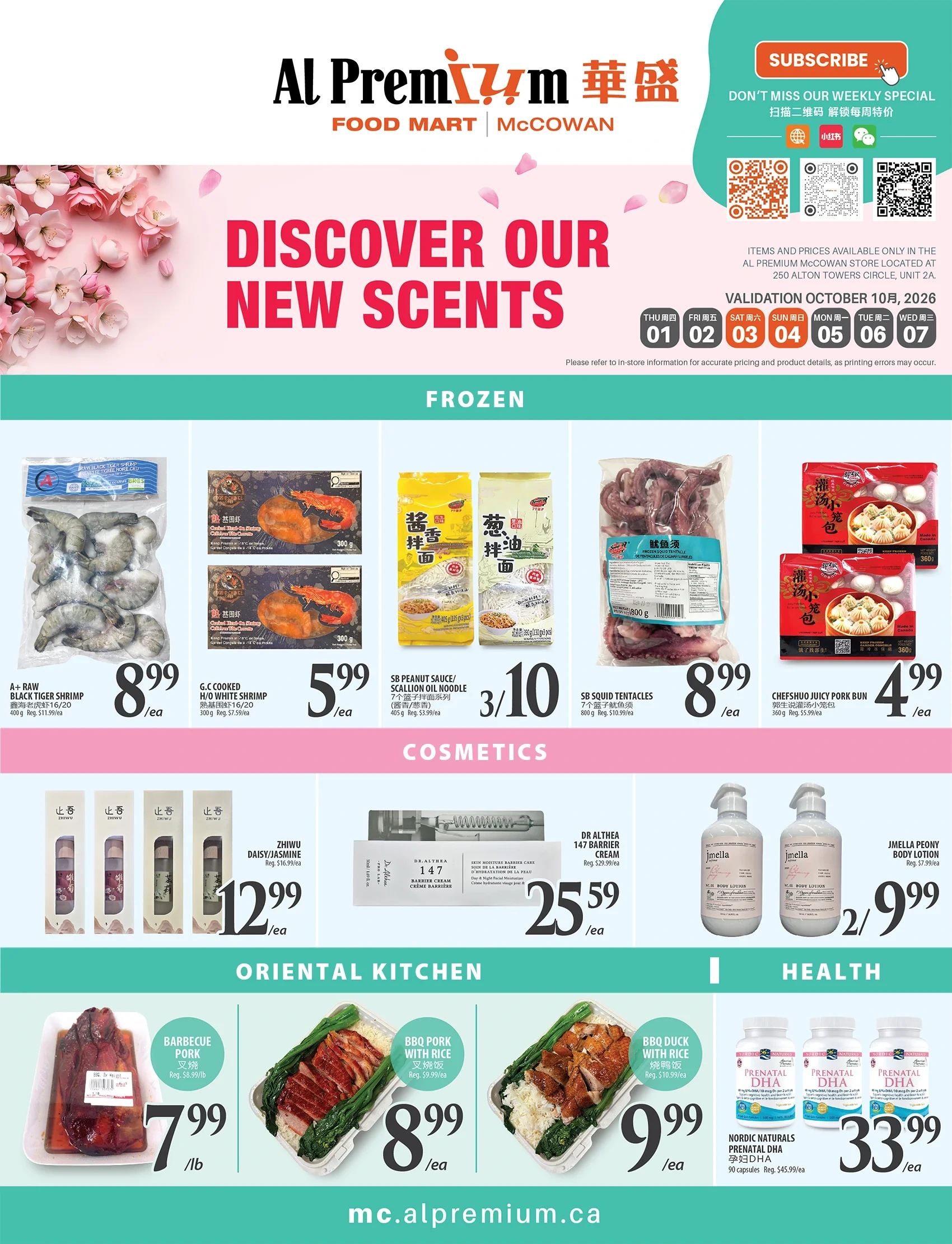Al Premium McCowan Weekly Flyer - Page 4