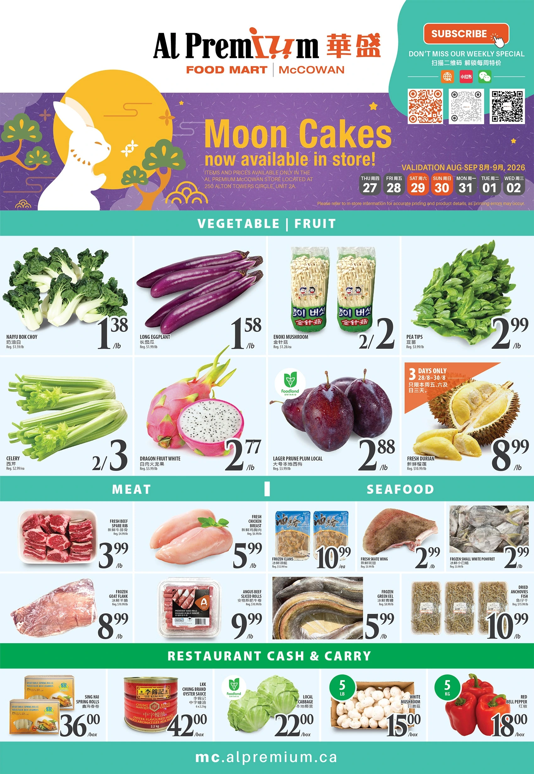 Al Premium McCowan Weekly Flyer - Page 2