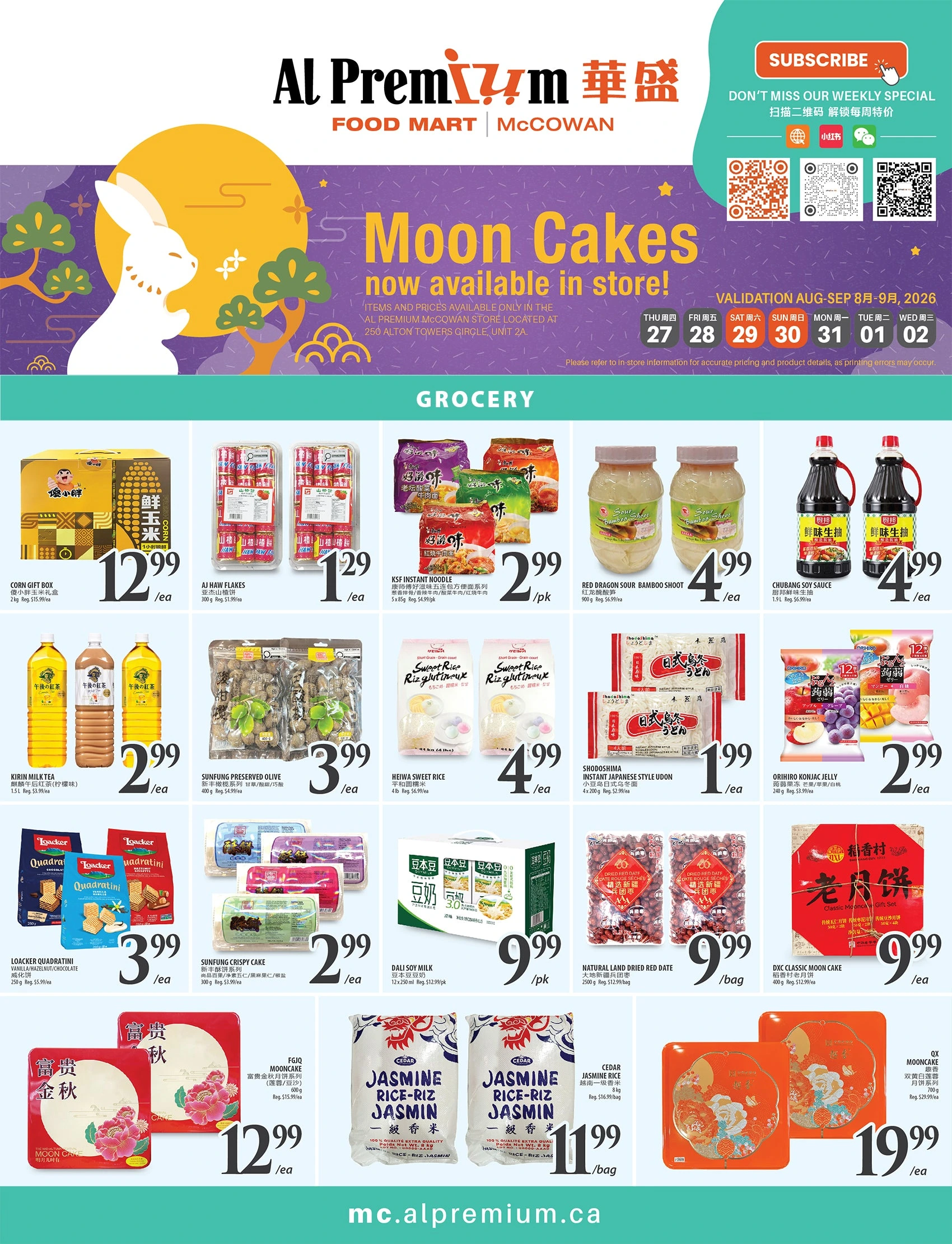Al Premium McCowan Weekly Flyer - Page 3