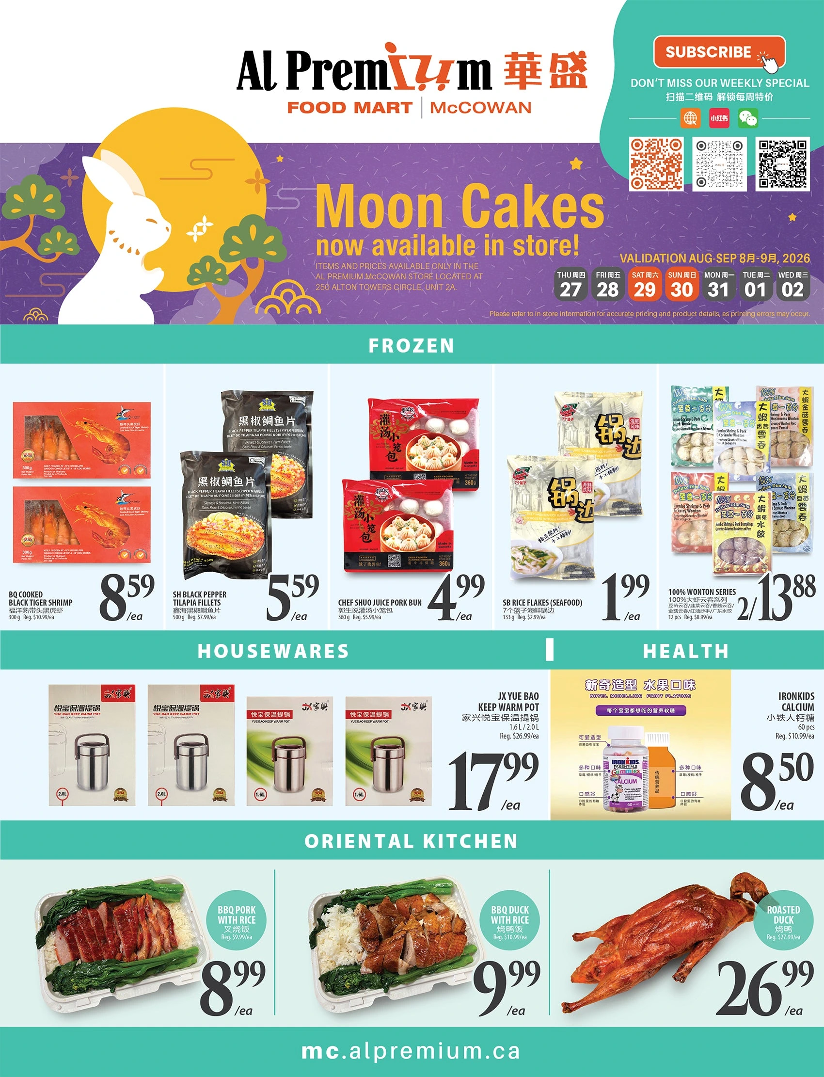 Al Premium McCowan Weekly Flyer - Page 4
