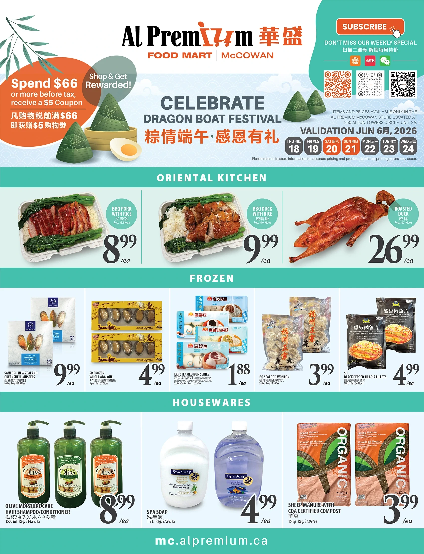 Flyer page 6