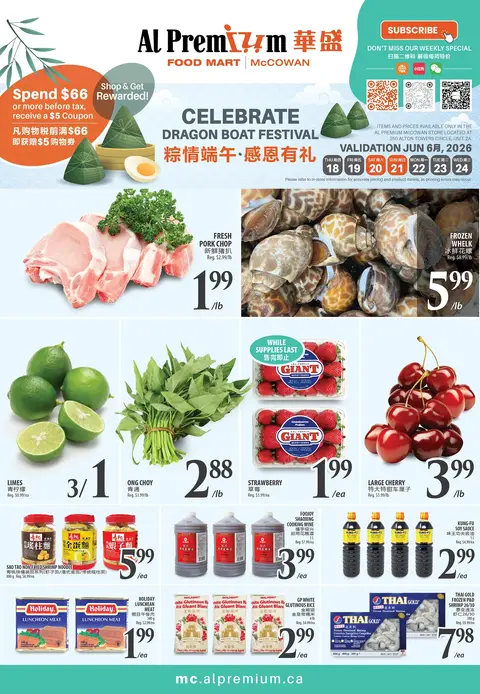 Weekly Flyer