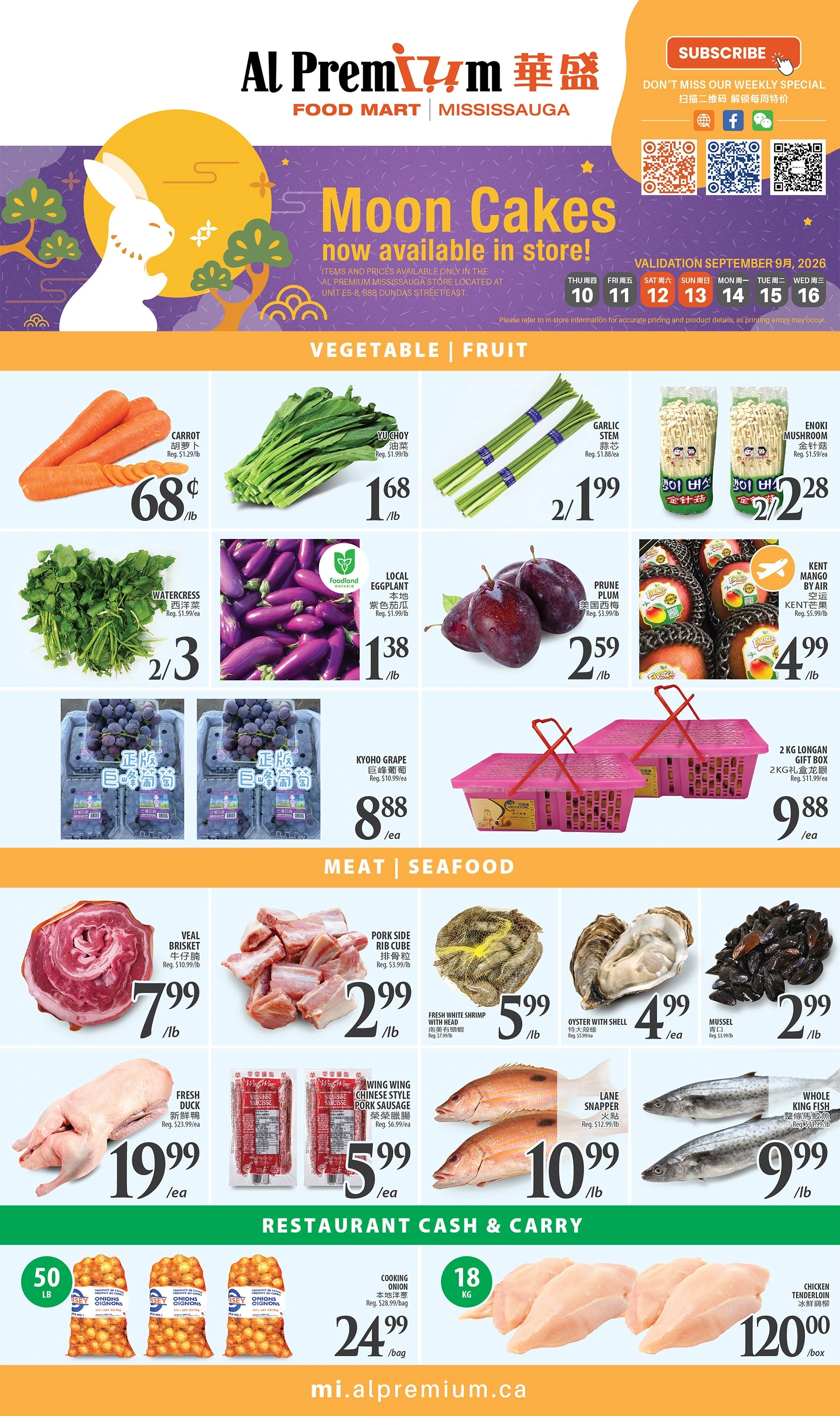 Al Premium Mississauga Weekly Flyer - Page 2
