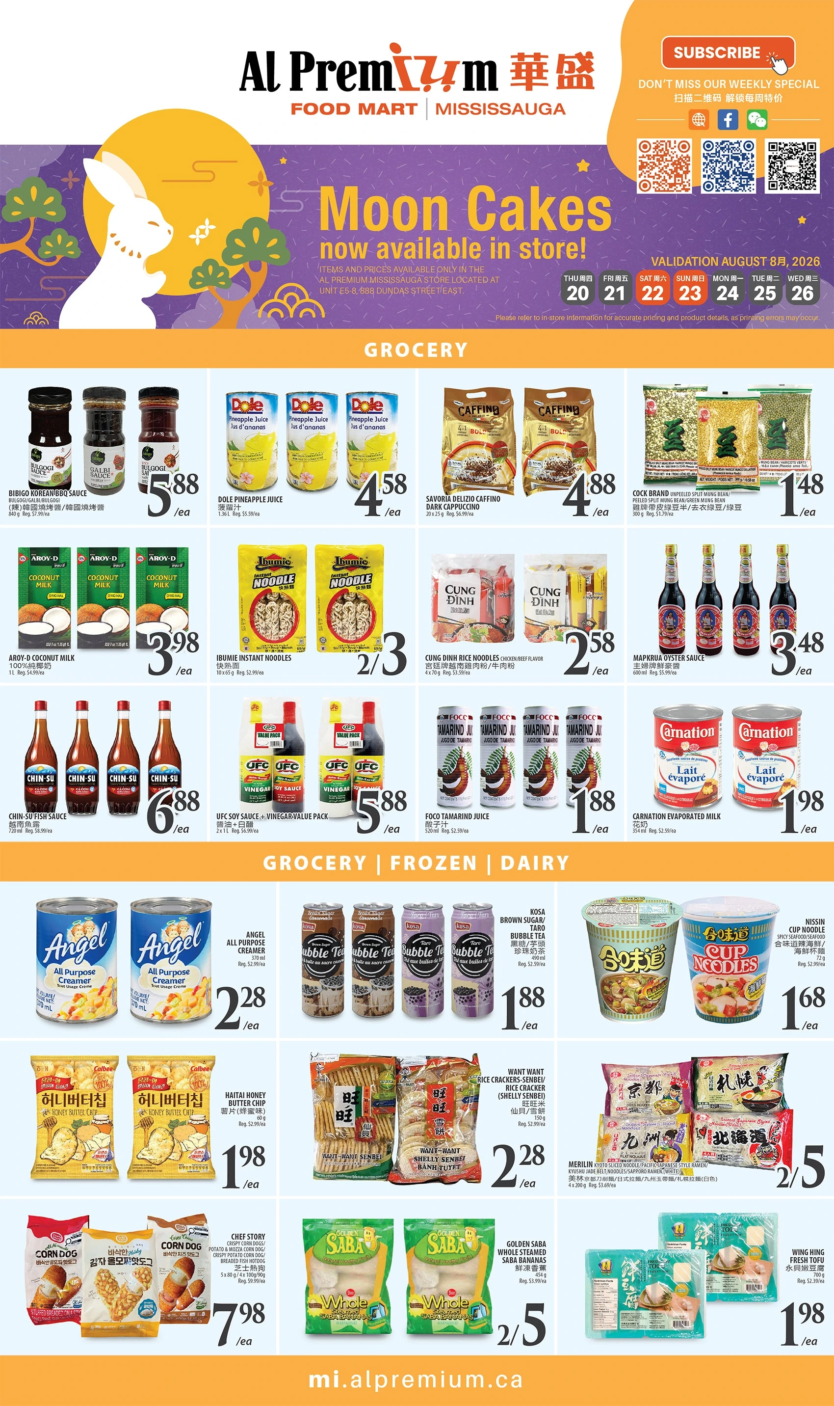 Flyer page 3