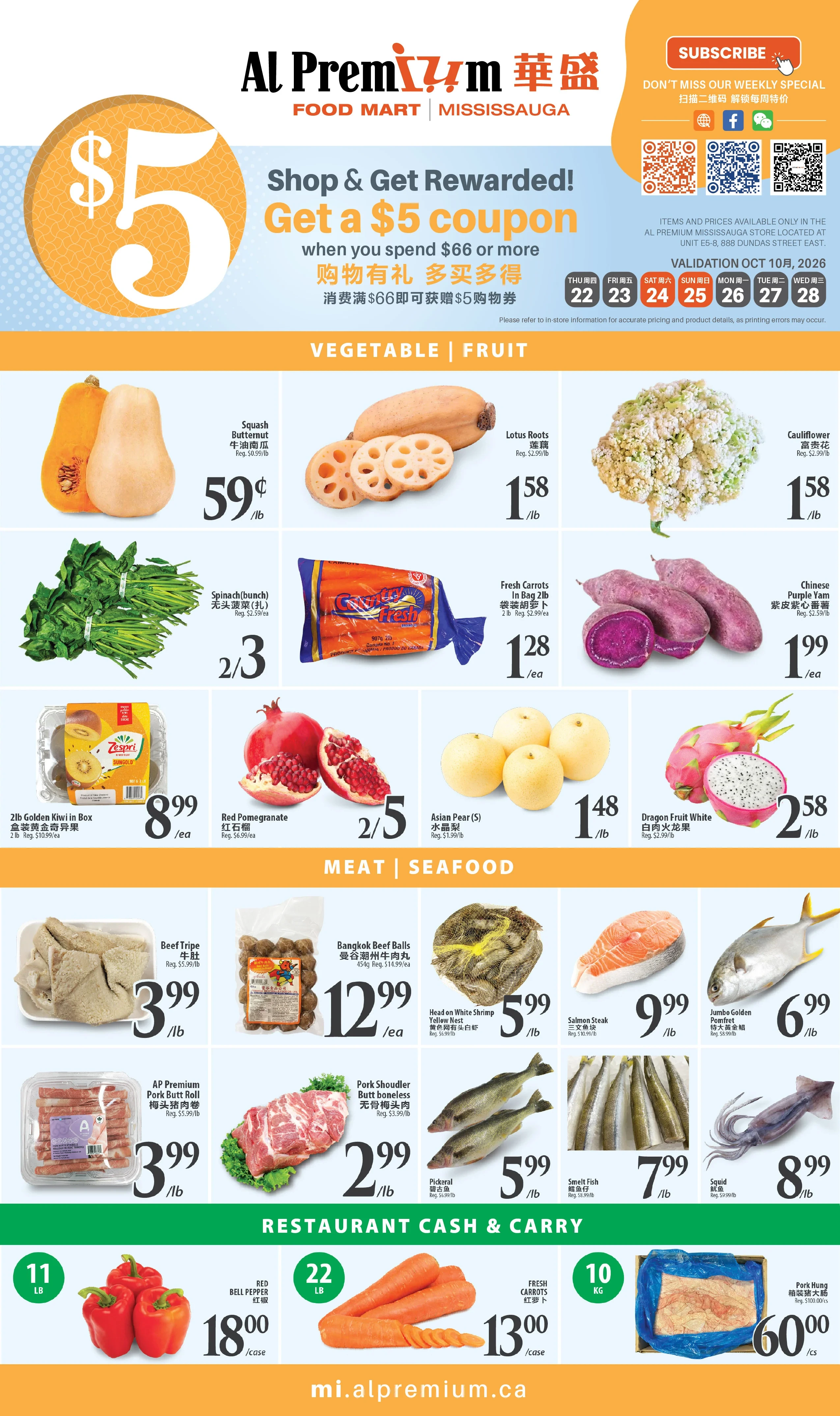 Al Premium Mississauga Weekly Flyer - Page 2