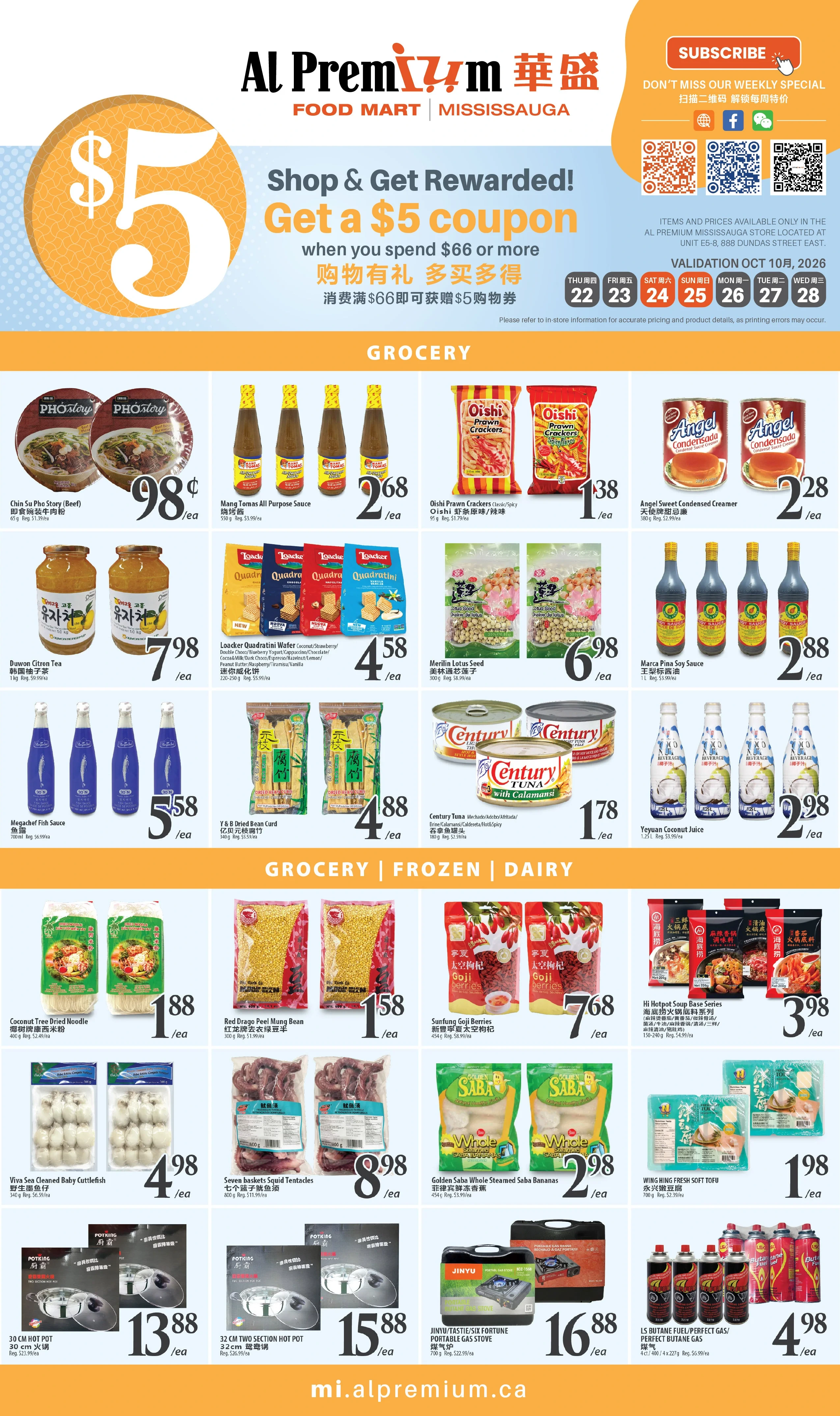 Al Premium Mississauga Weekly Flyer - Page 3