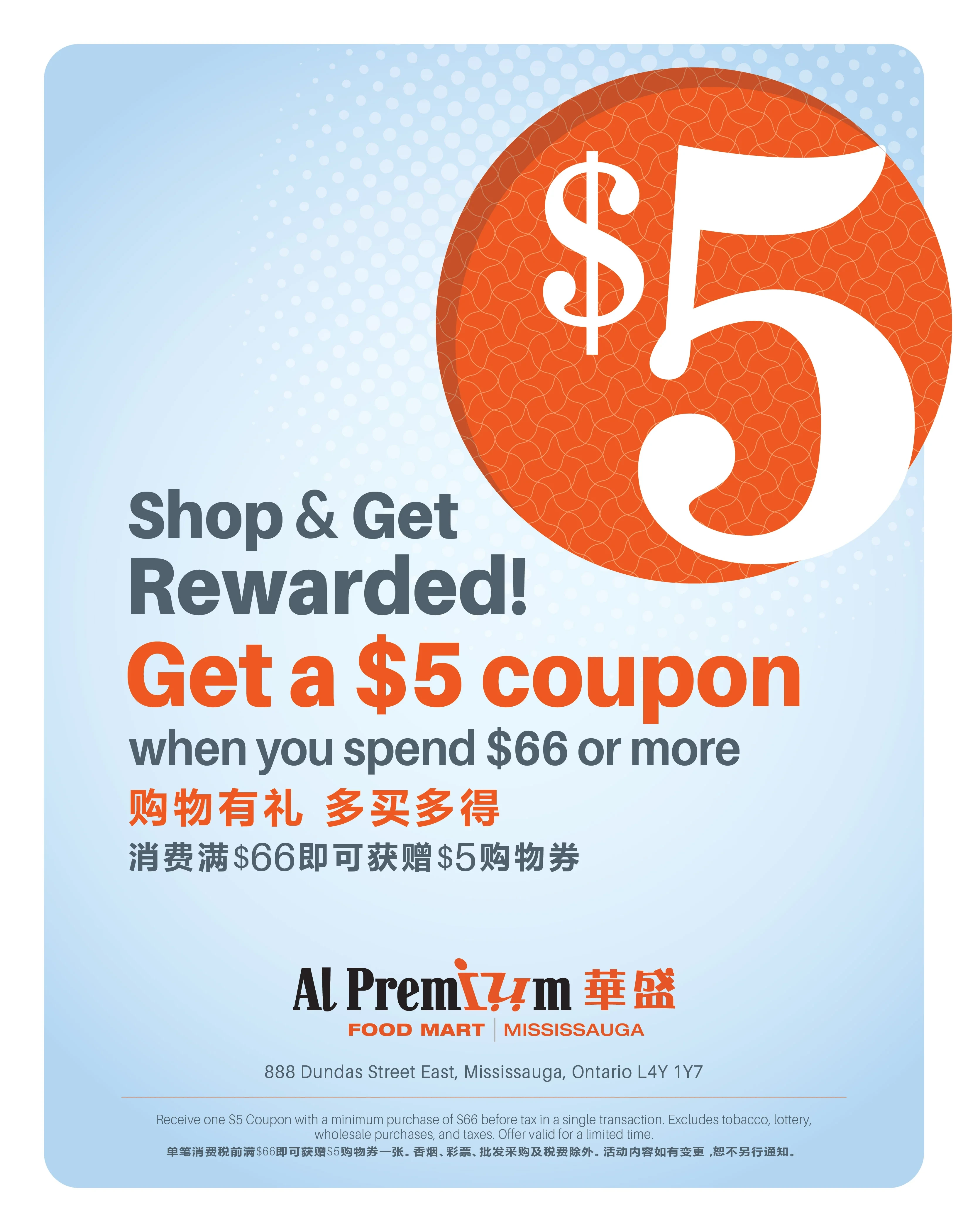 Al Premium Mississauga Weekly Flyer - Page 4
