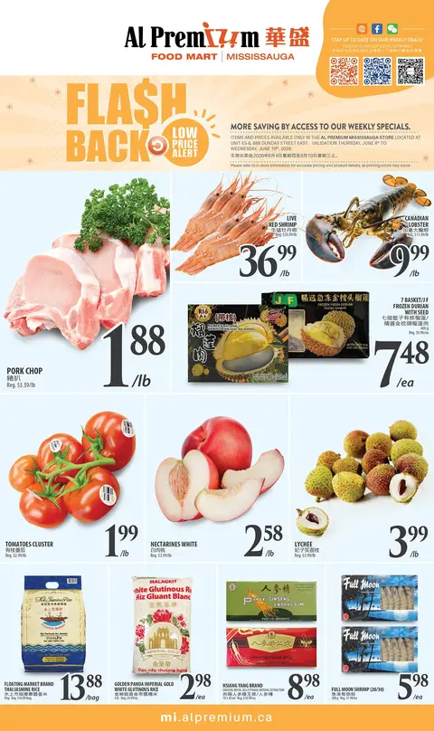 Weekly Flyer