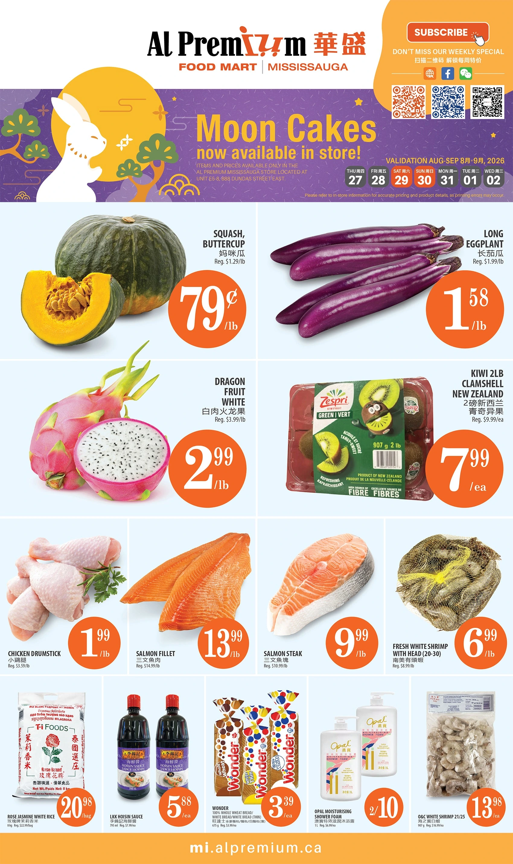 Al Premium Mississauga Weekly Flyer - Page 1