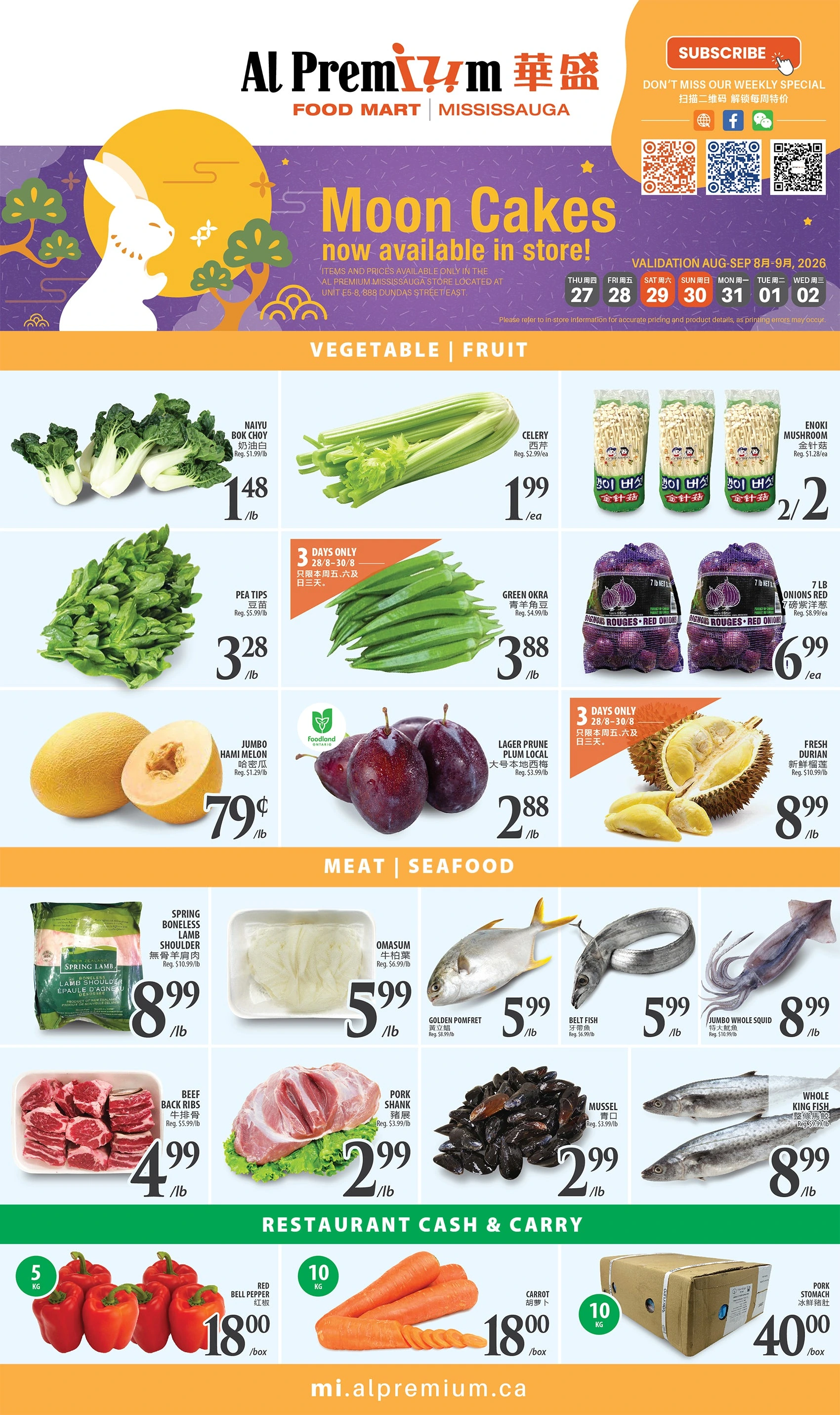 Al Premium Mississauga Weekly Flyer - Page 2