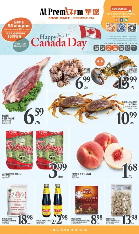 Weekly Flyer