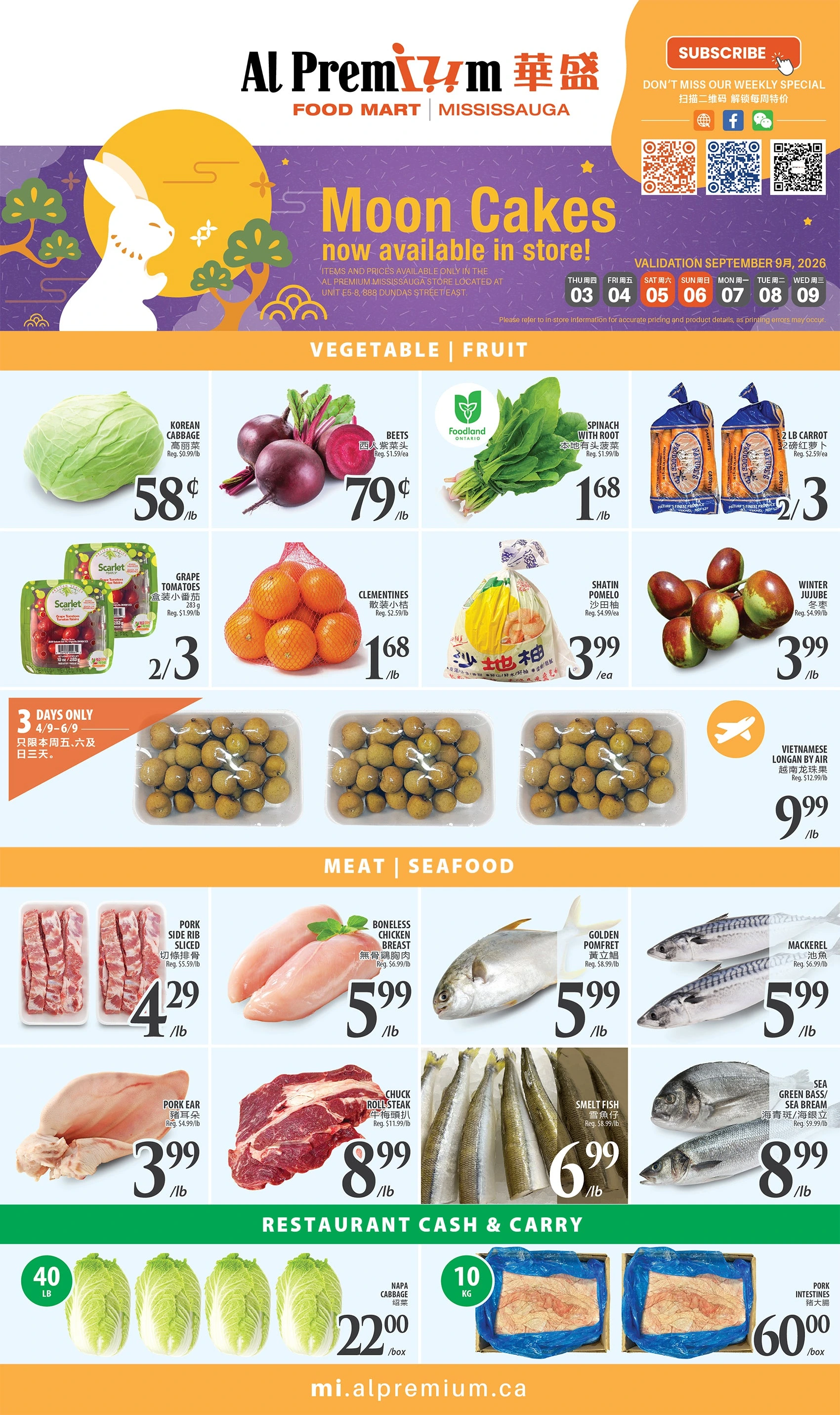 Al Premium Mississauga Weekly Flyer - Page 2