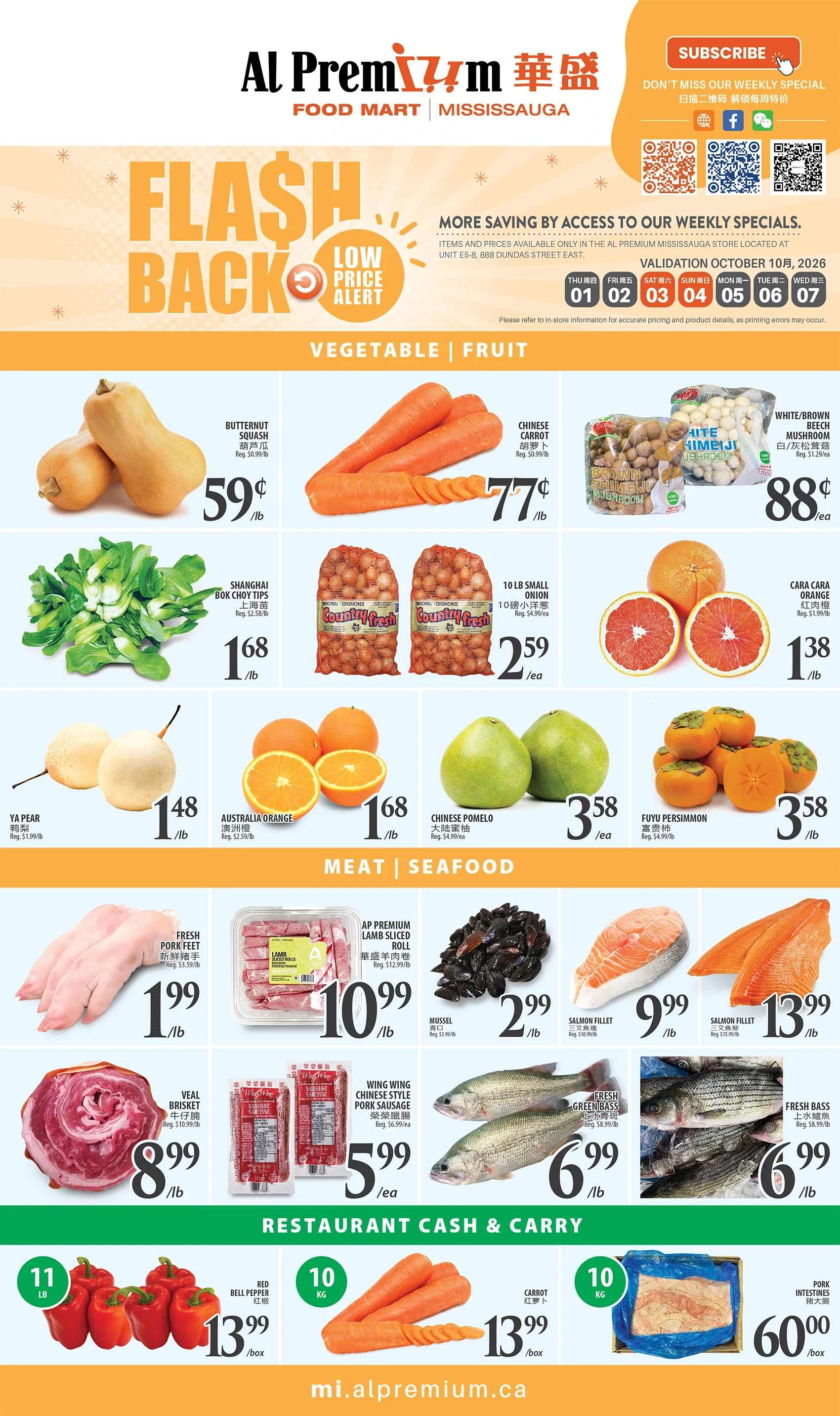 Al Premium Mississauga Weekly Flyer - Page 2