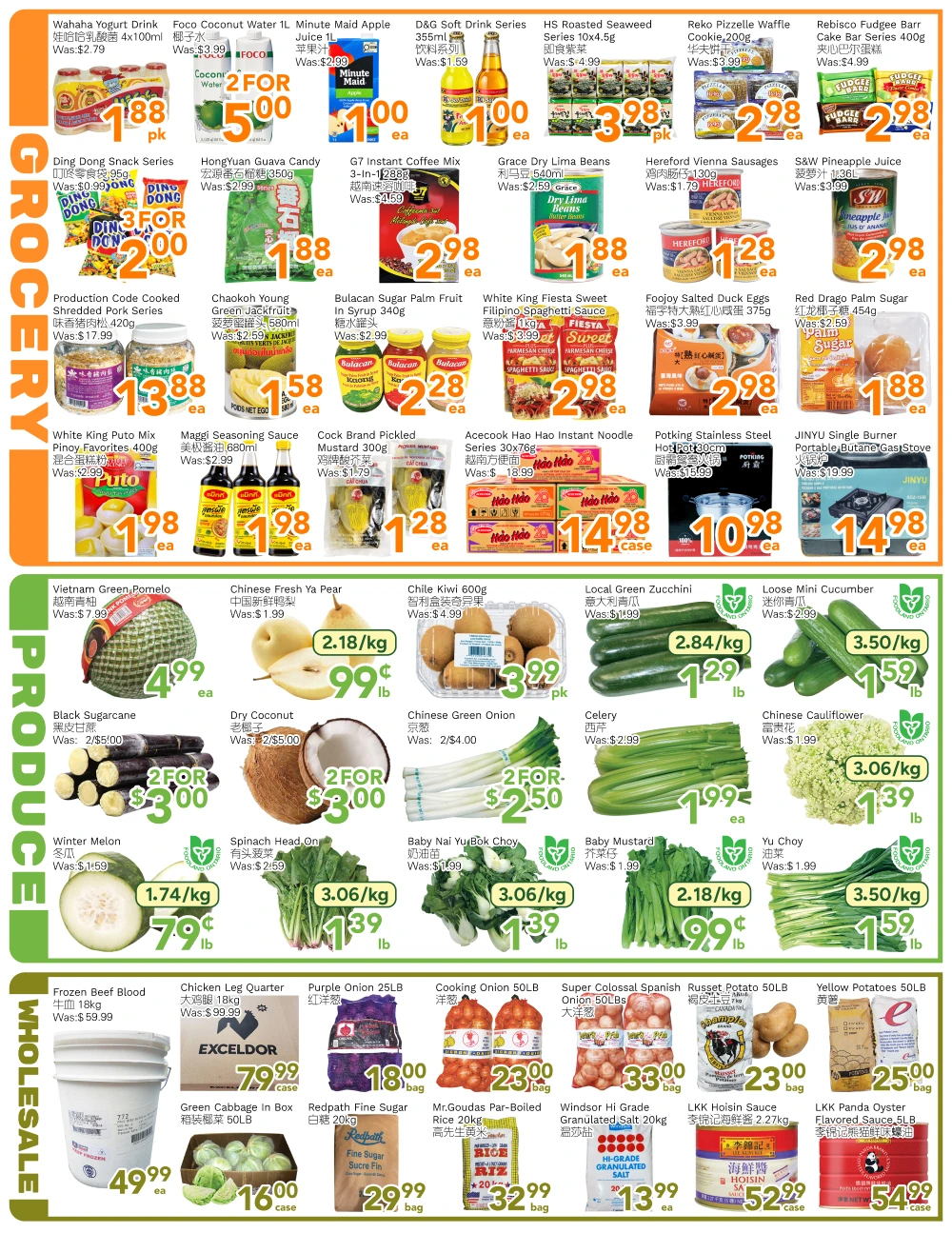Ample Food Market Toronto York Weekly Flyer - Page 3