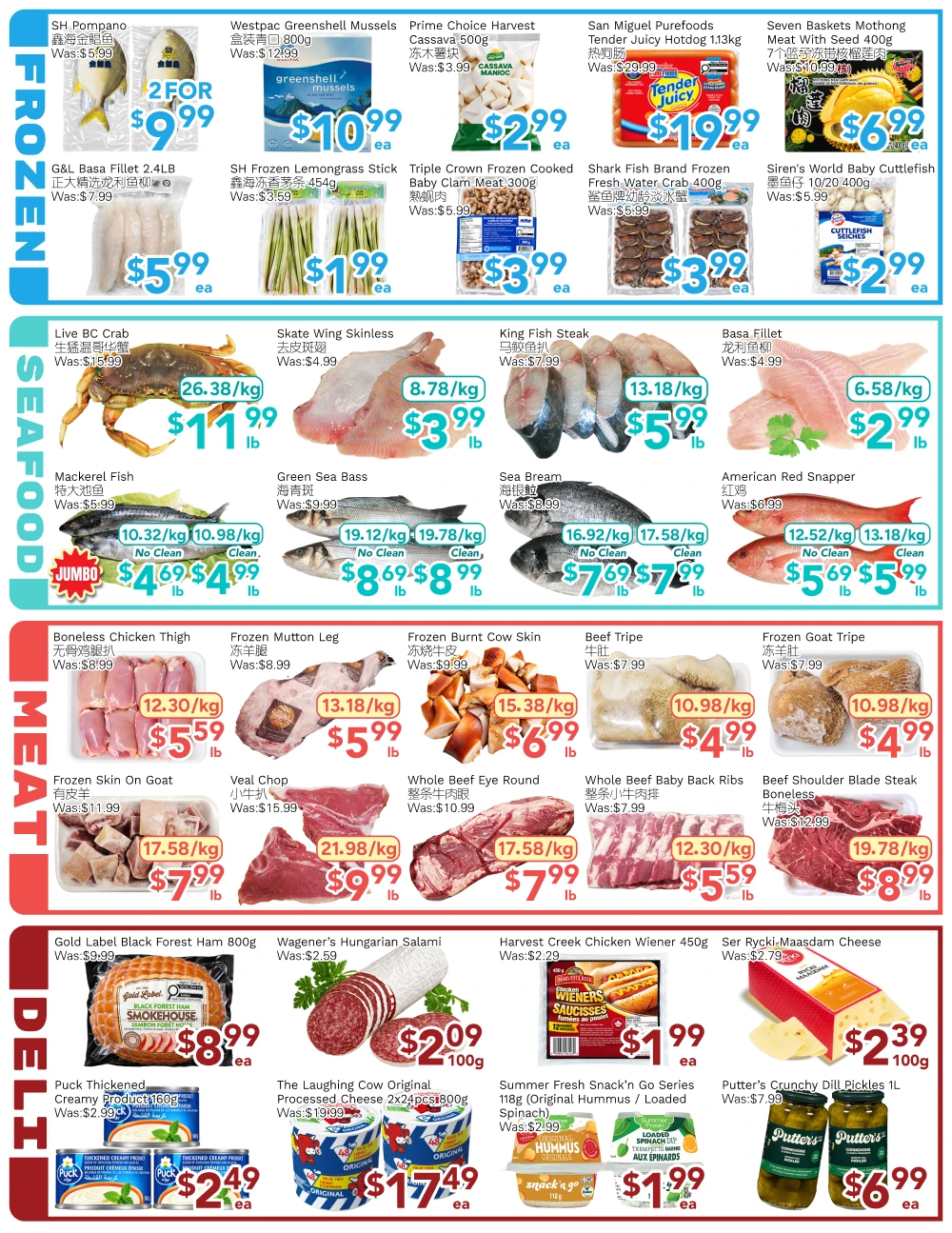 Ample Food Market Toronto York Weekly Flyer - Page 4