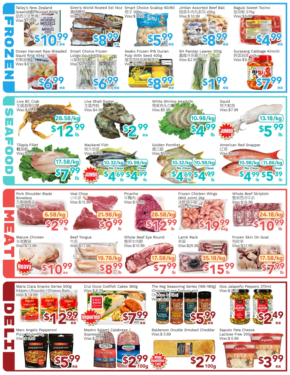 Ample Food Market Toronto York Weekly Flyer - Page 4