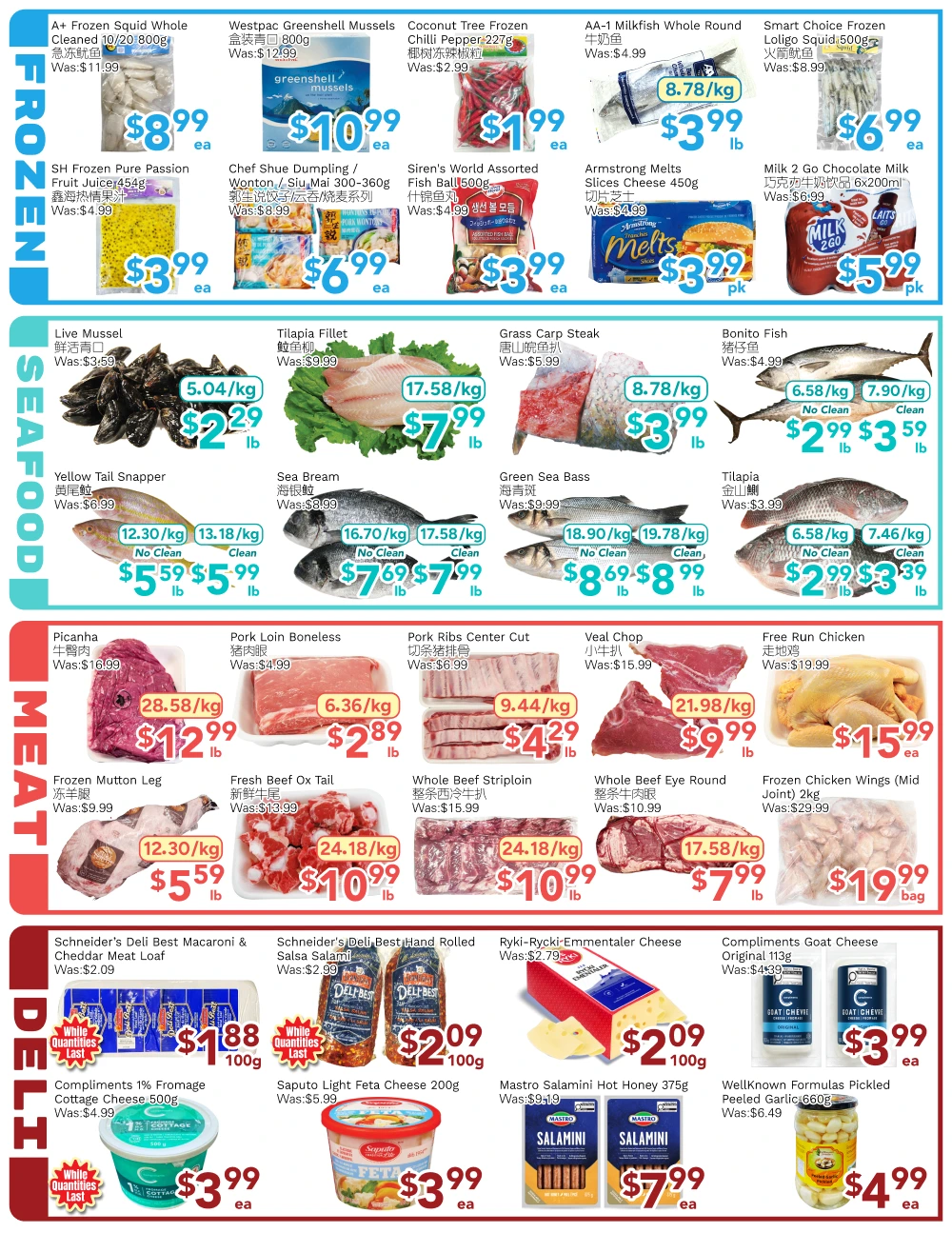 Flyer page 4
