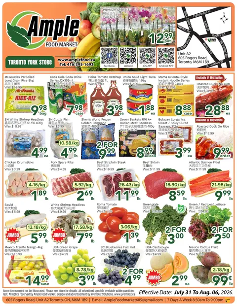 Weekly Flyer