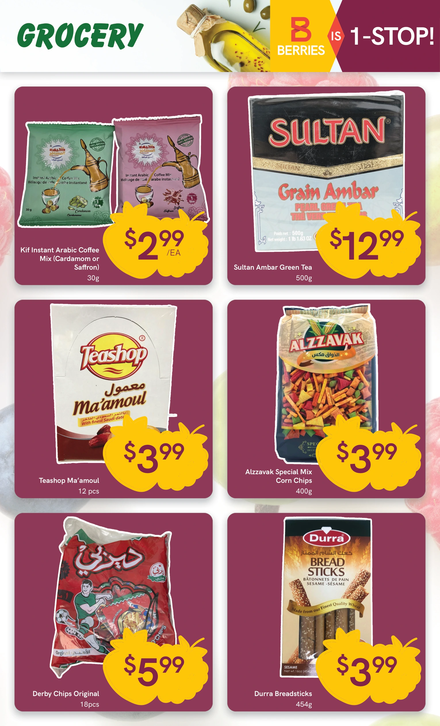 Flyer page 17