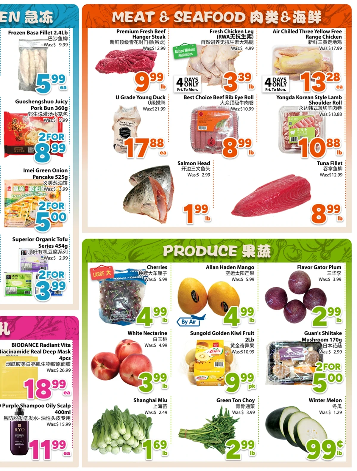 Flyer page 4