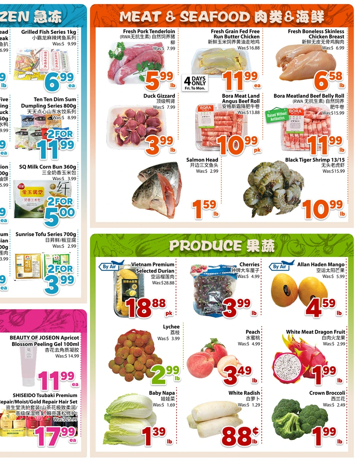 Flyer page 4