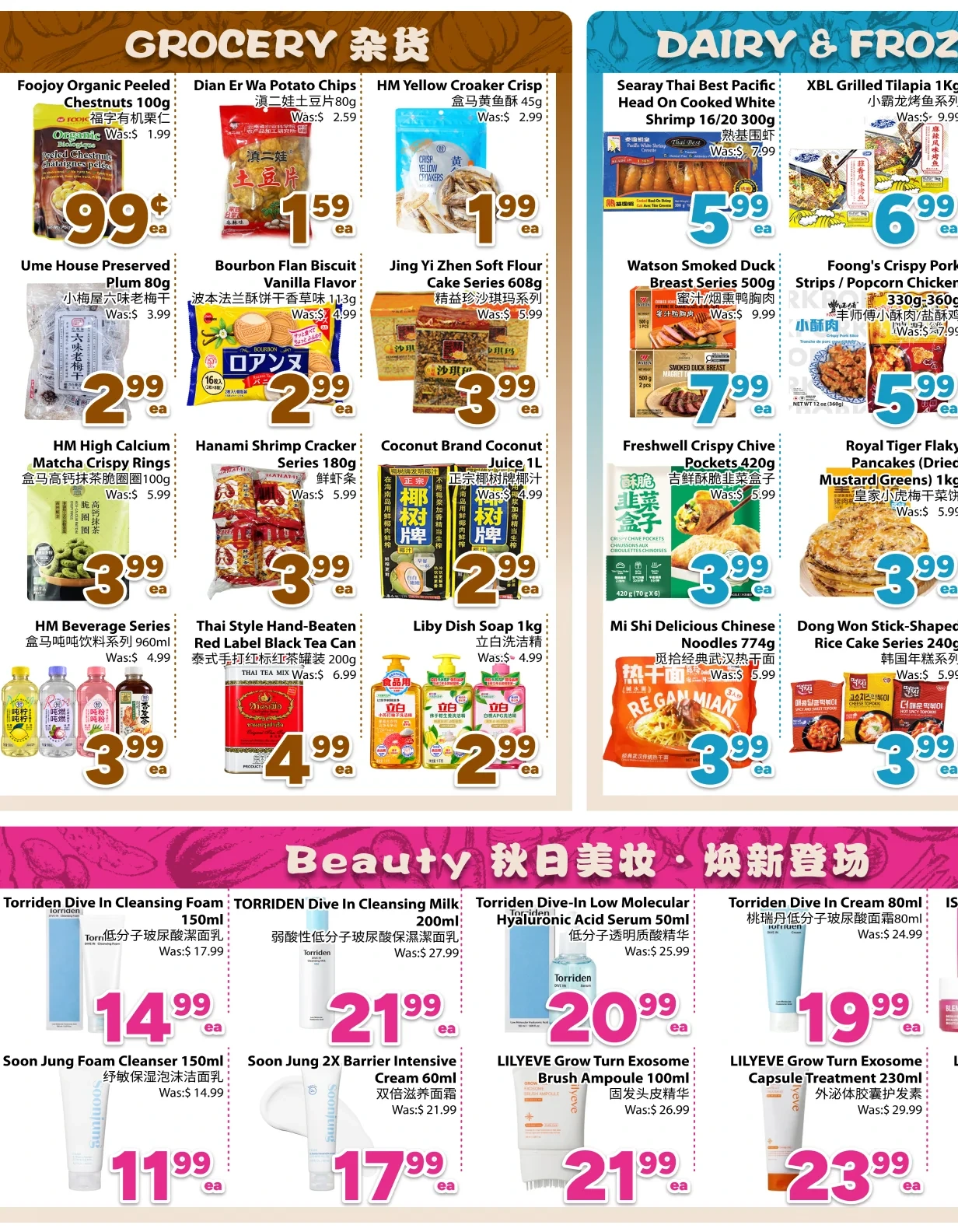 Bestco Fresh Foods Downtown Weekly Flyer - Page 3