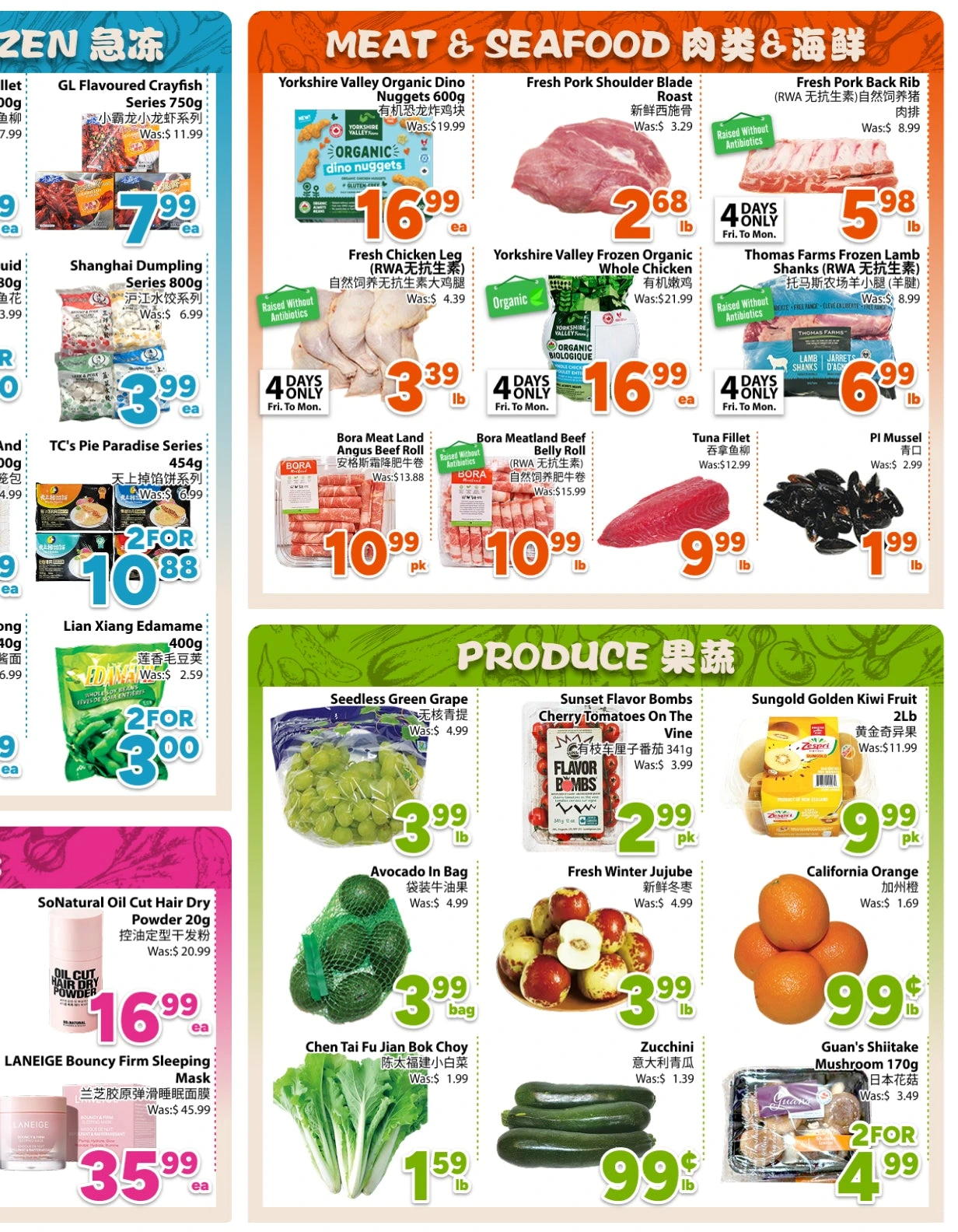 Flyer page 4