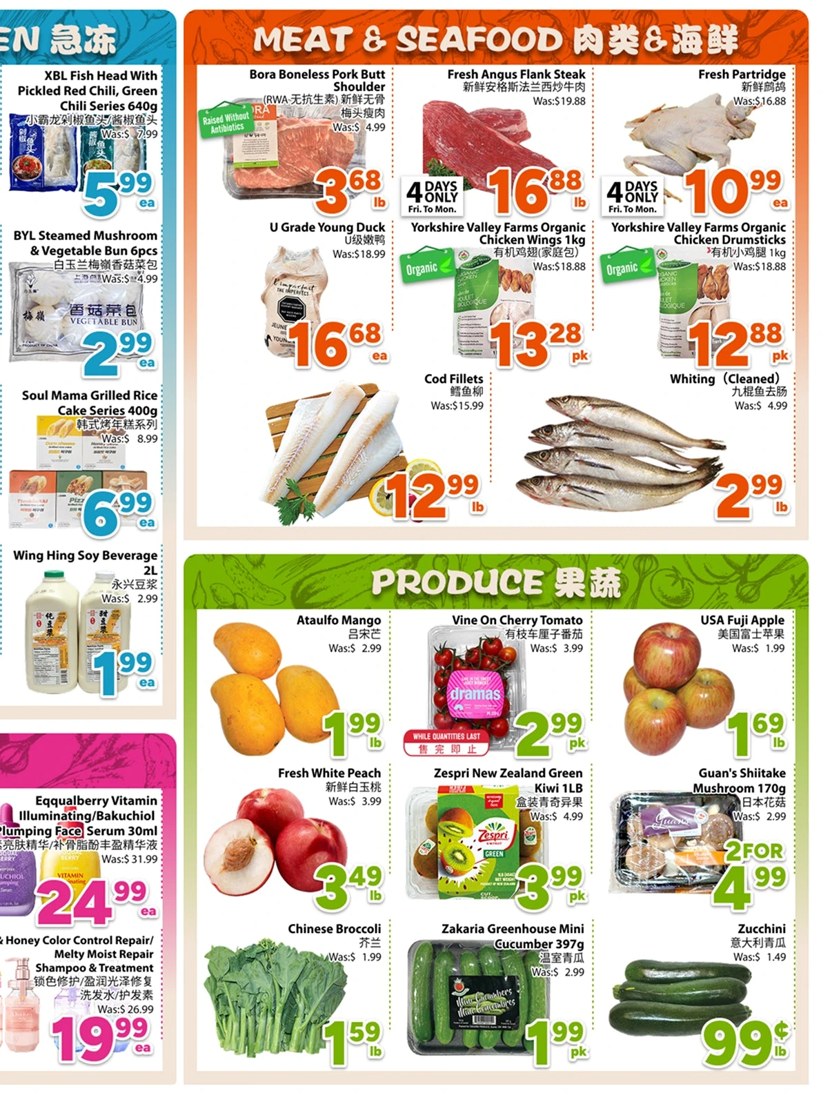 Flyer page 4