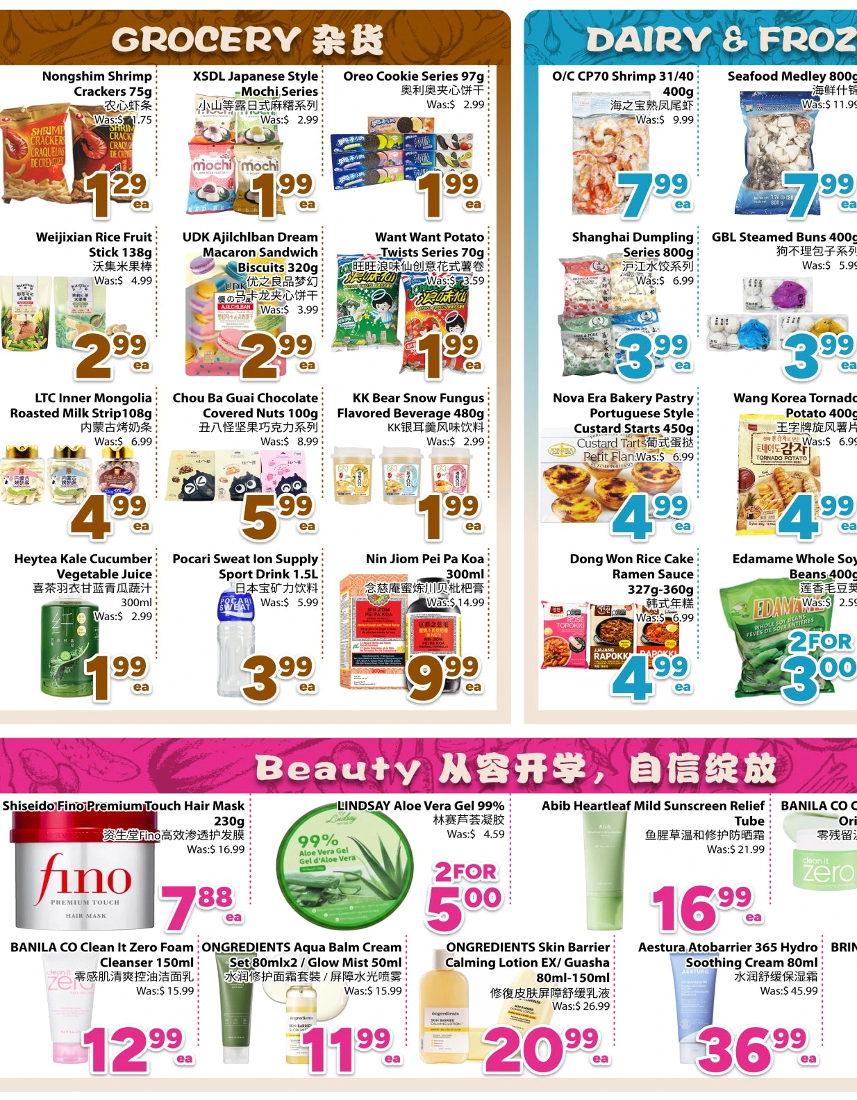 Bestco Fresh Foods Downtown Weekly Flyer - Page 3