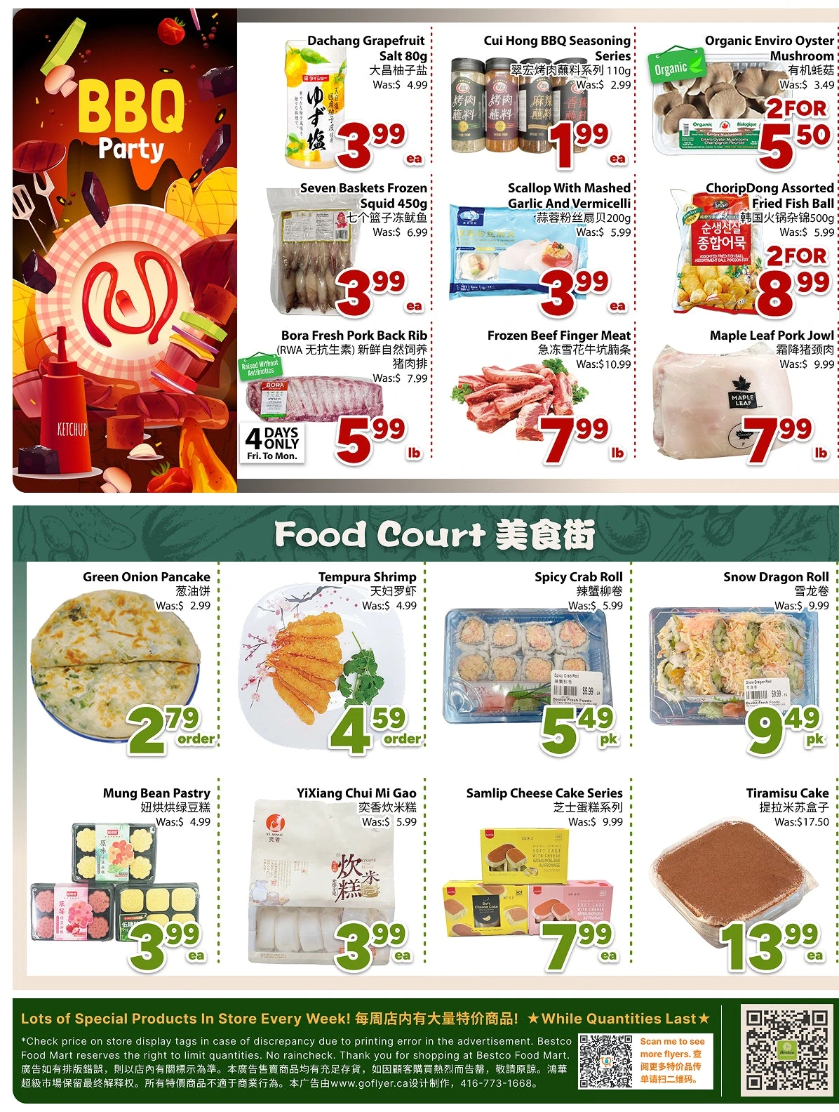 Flyer page 1