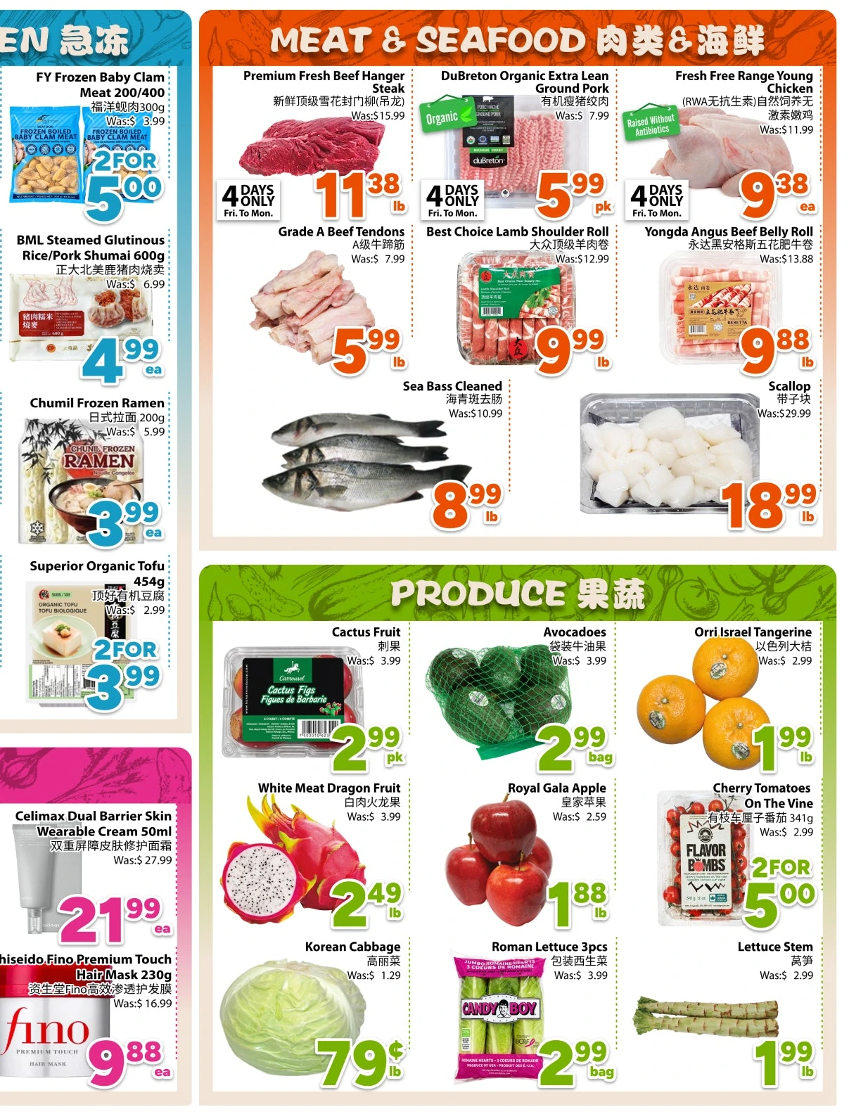 Flyer page 4