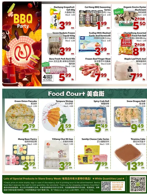 Weekly Flyer
